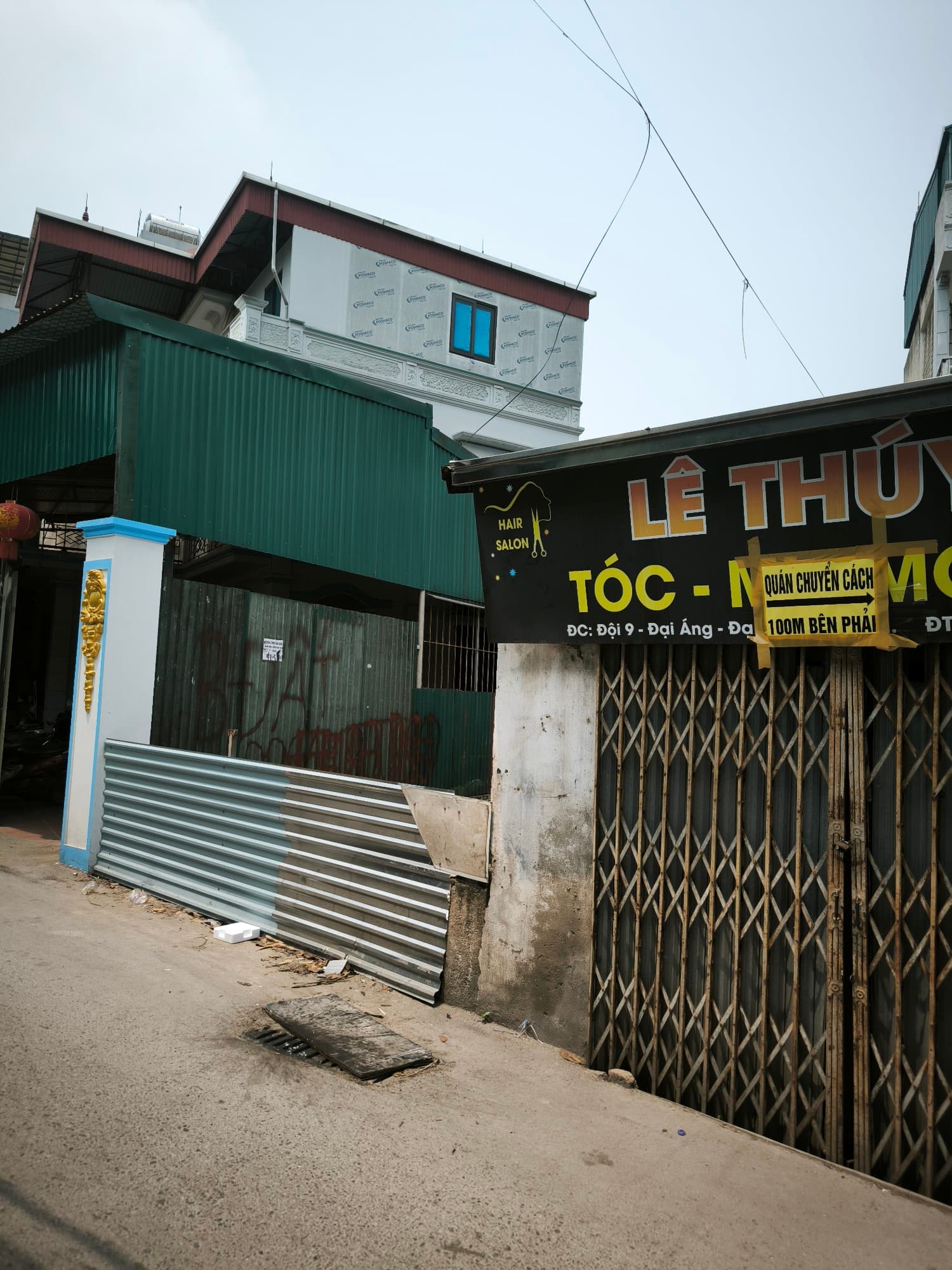 Nhà đất mặt phố Thanh Trì, Hà Nội - 84m² giá 12.9 tỷ