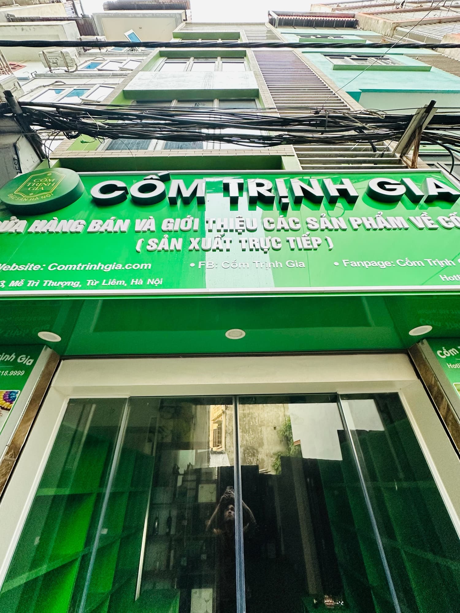 Nhà đất mặt phố, Nam Từ Liêm, Hà Nội - 51m² giá 17.8 tỷ