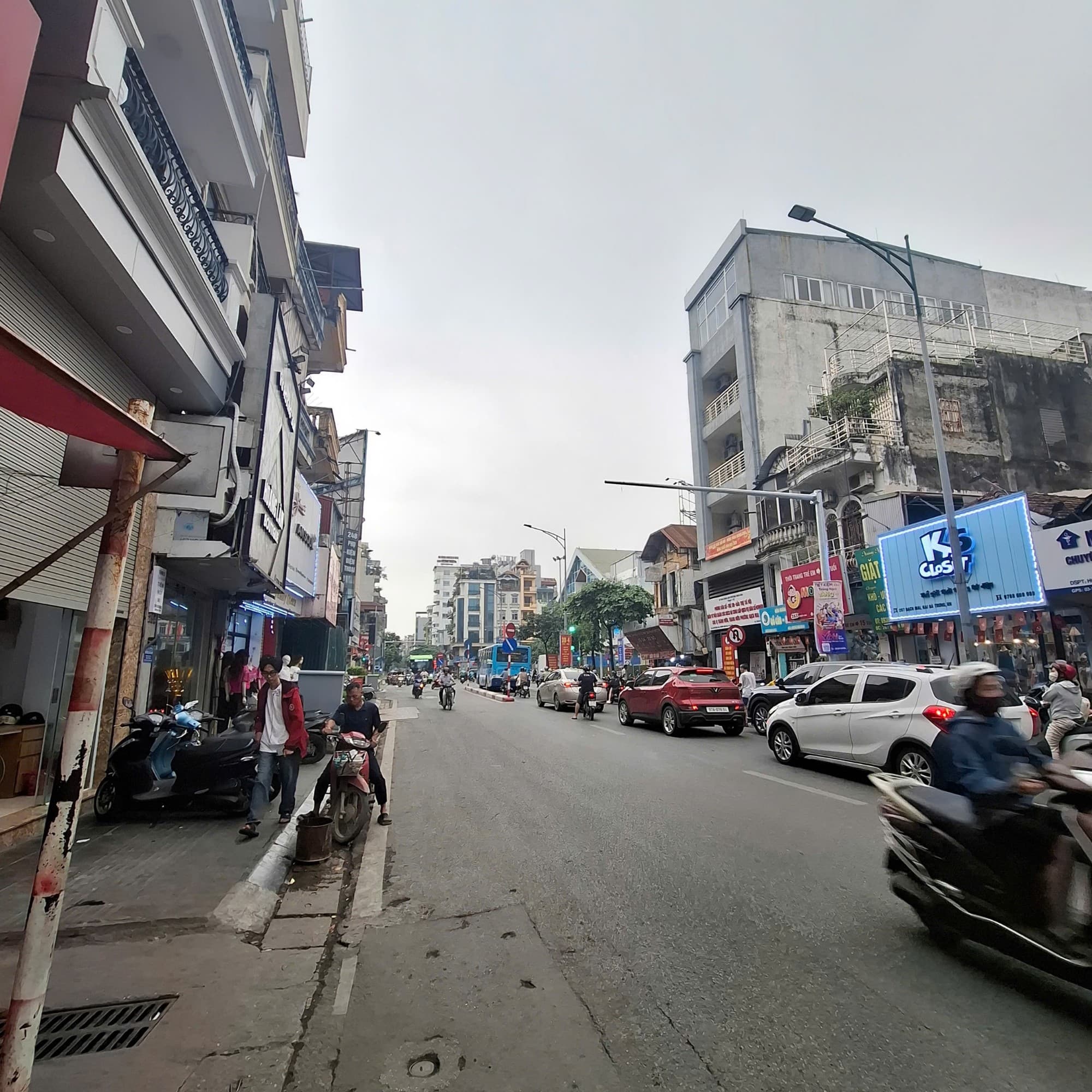 Nhà đất mặt phố, Hai Bà Trưng, Hà Nội - 20m² giá 5.5 tỷ