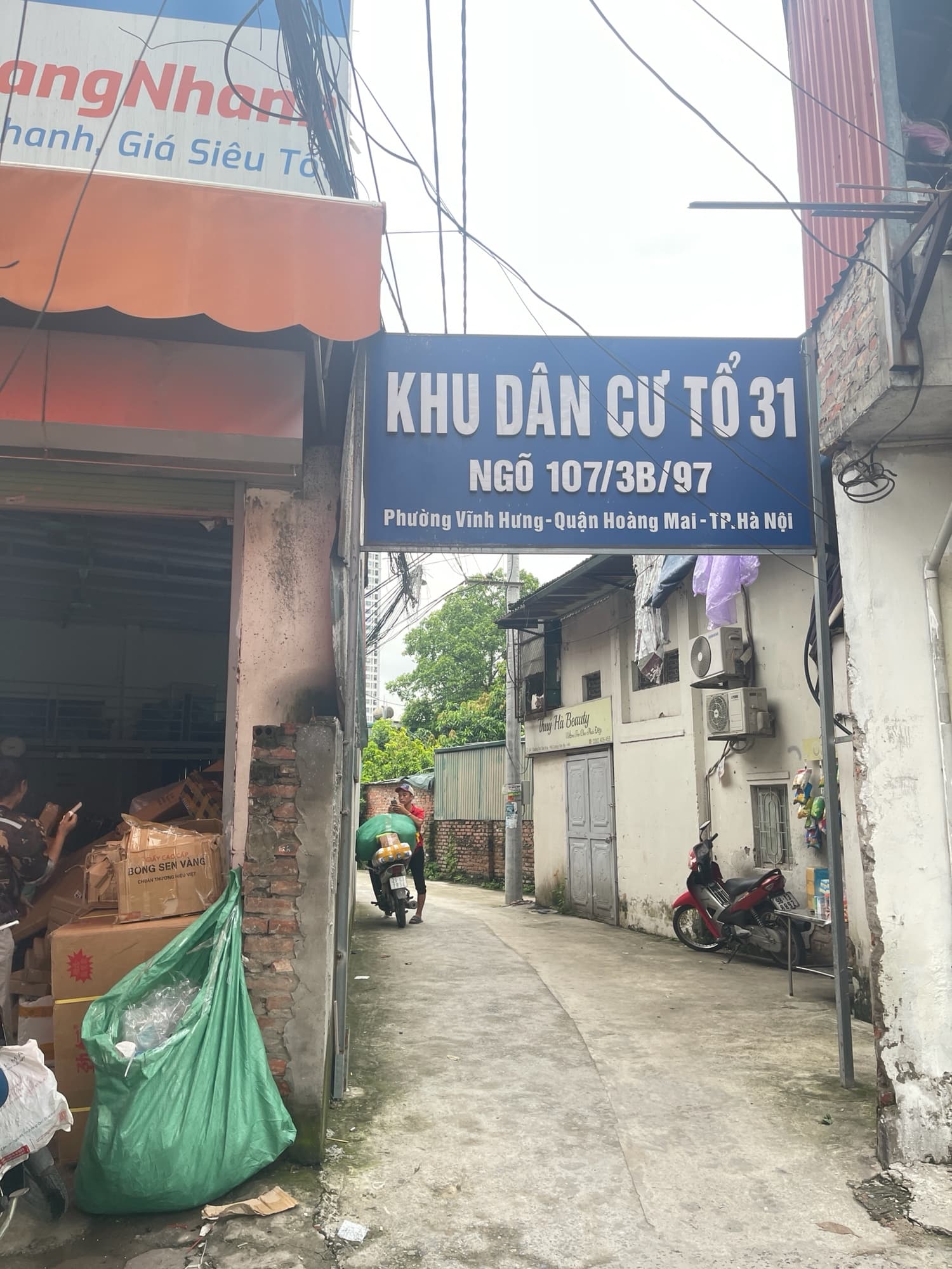 Nhà đất mặt phố, Hoàng Mai, Hà Nội - 57m² giá 0.7 tỷ