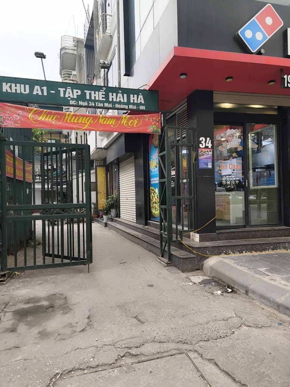 Nhà đất mặt phố, Hoàng Mai, Hà Nội - 21m² giá 2.18 tỷ