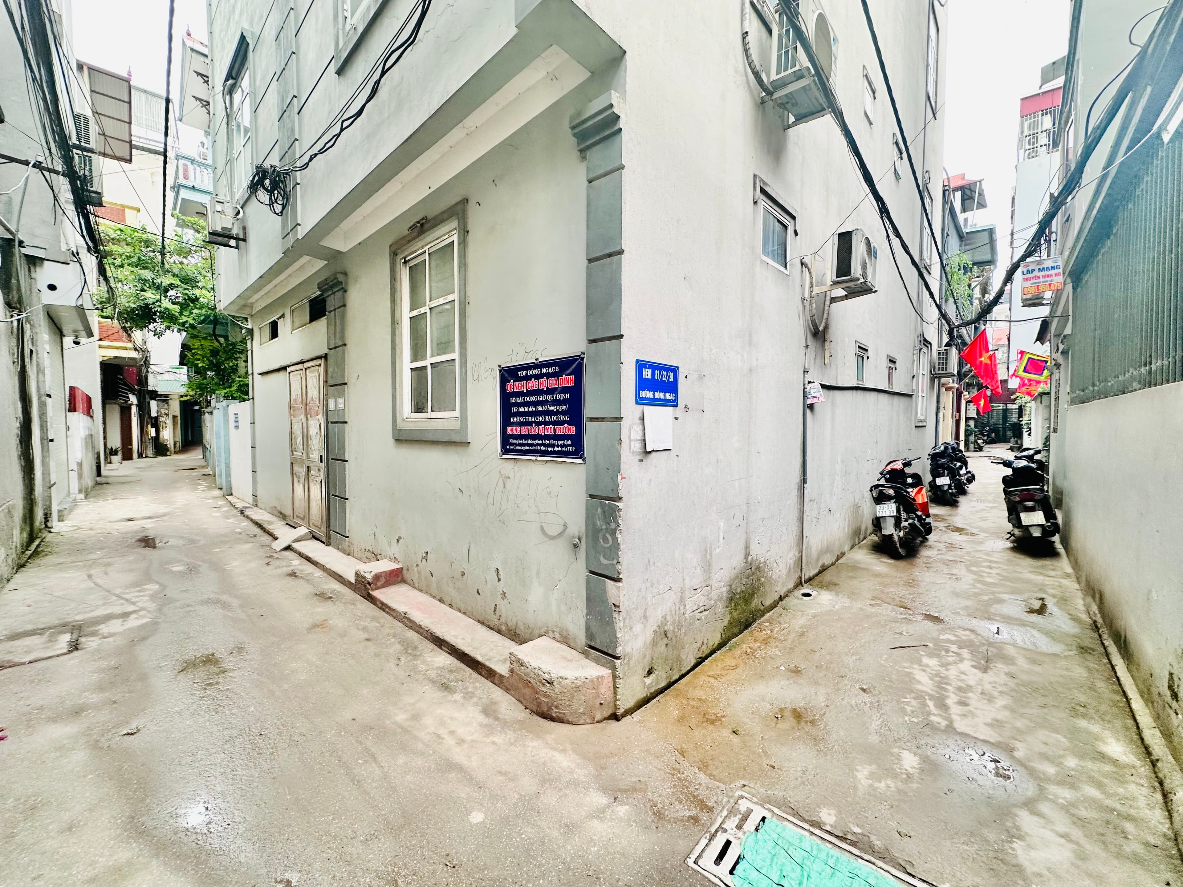 Nhà đất mặt phố, Bắc Từ Liêm, Hà Nội - 70m² giá 14.8 tỷ