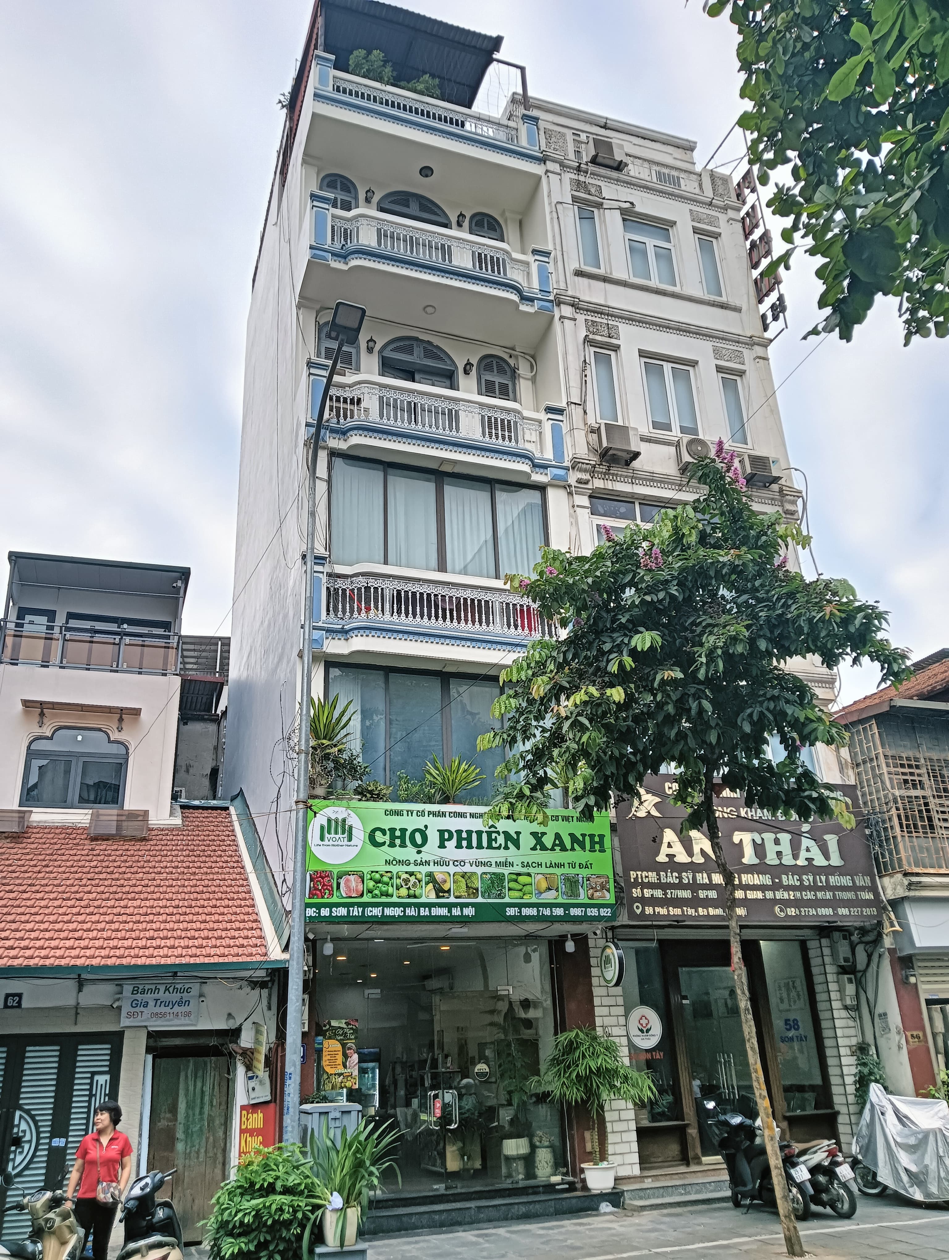 Nhà đất mặt phố, Ba Đình, Hà Nội - 47m² giá 41.2 tỷ