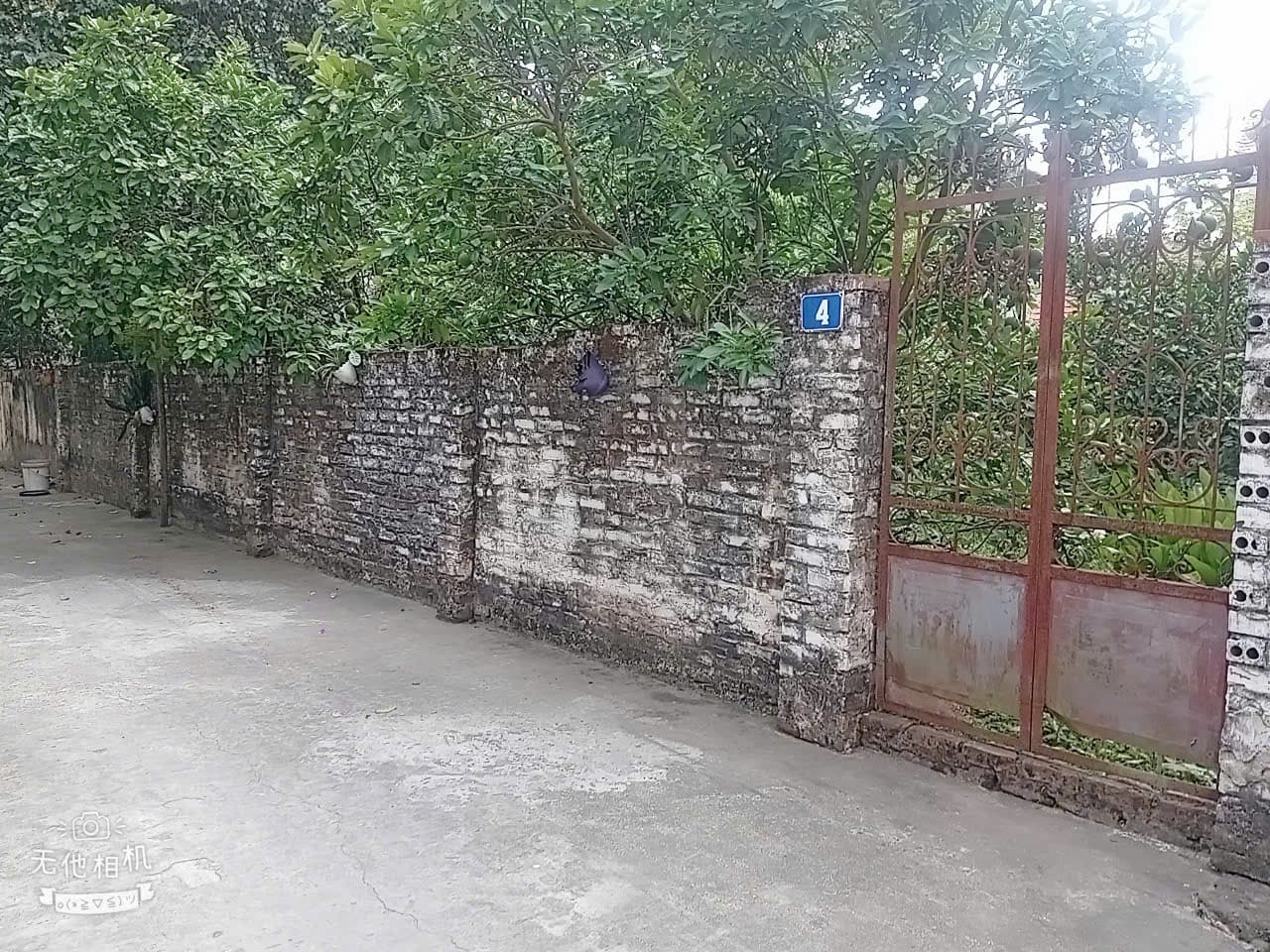Nhà đất mặt phố Đan Phượng, Hà Nội - 163m² giá 1, .3 tỷ