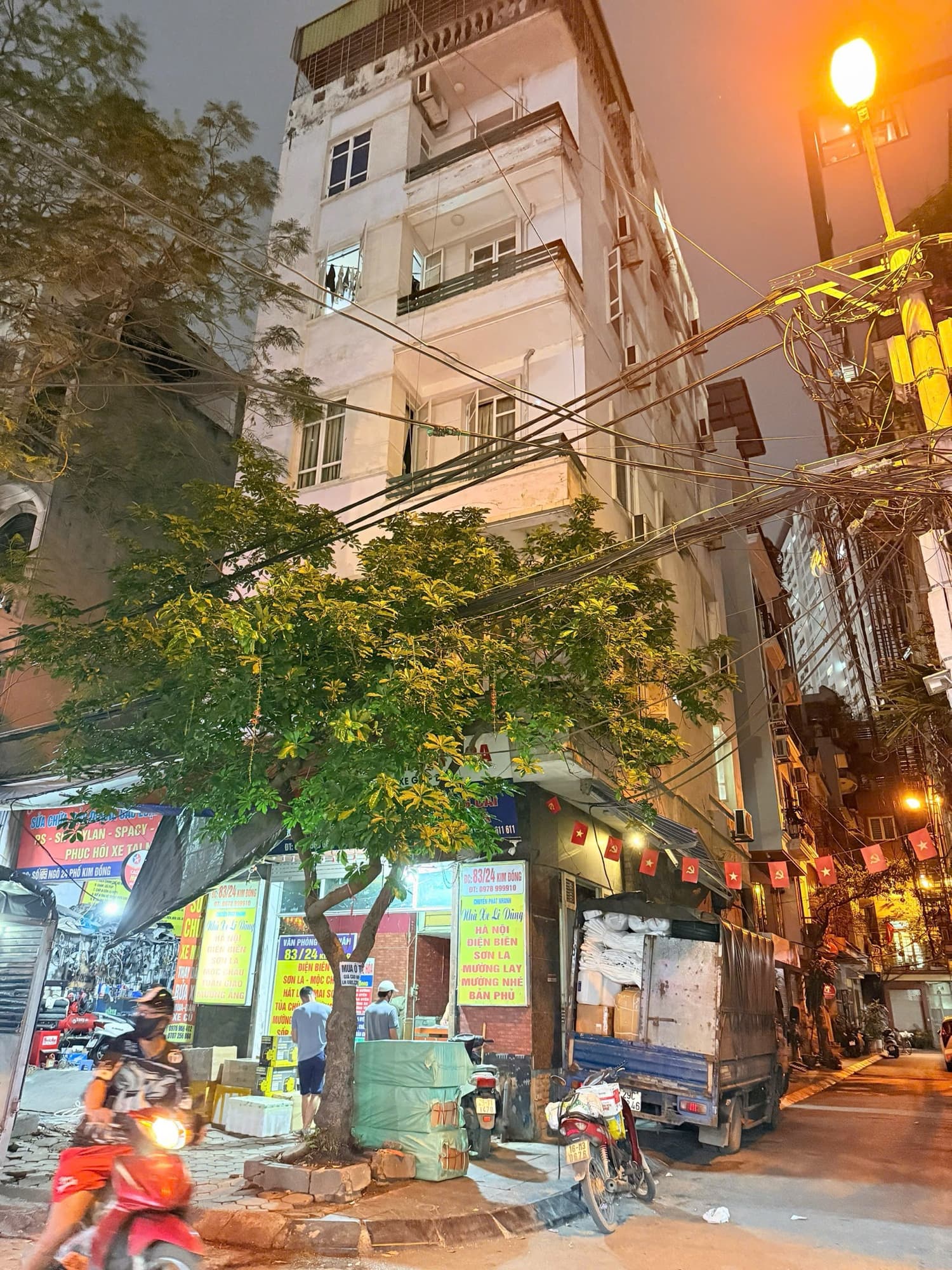 Nhà đất mặt phố, Hoàng Mai, Hà Nội - 53m² giá 27 tỷ