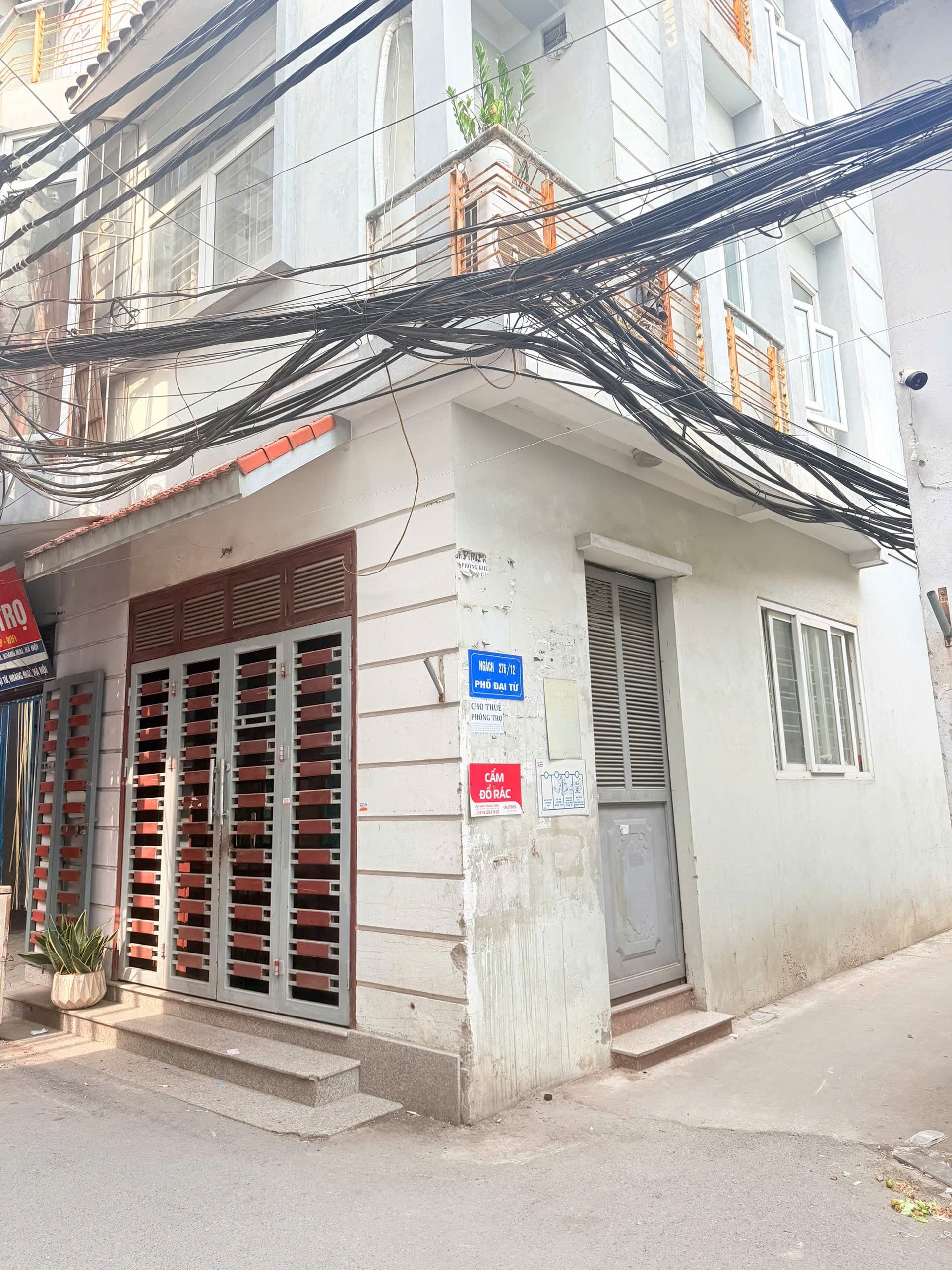 Nhà đất mặt phố, Hoàng Mai, Hà Nội - 48m² giá 16.1 tỷ