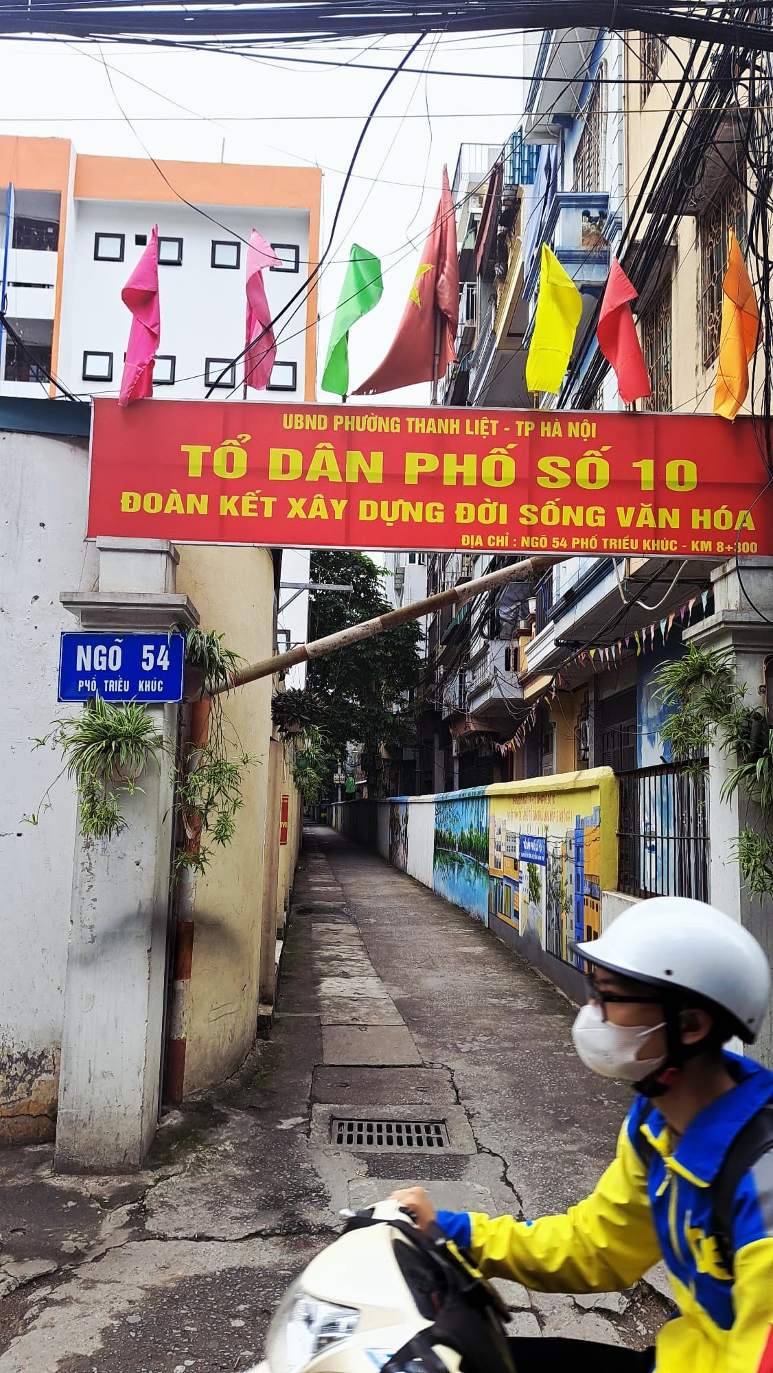 Nhà đất mặt phố, Thanh Xuân, Hà Nội - 15m² giá 3.65 tỷ