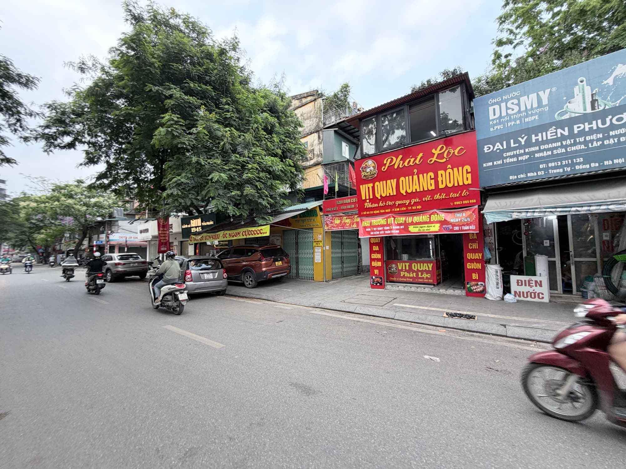 Nhà đất mặt phố, Đống Đa, Hà Nội - 30m² giá 2.7 tỷ