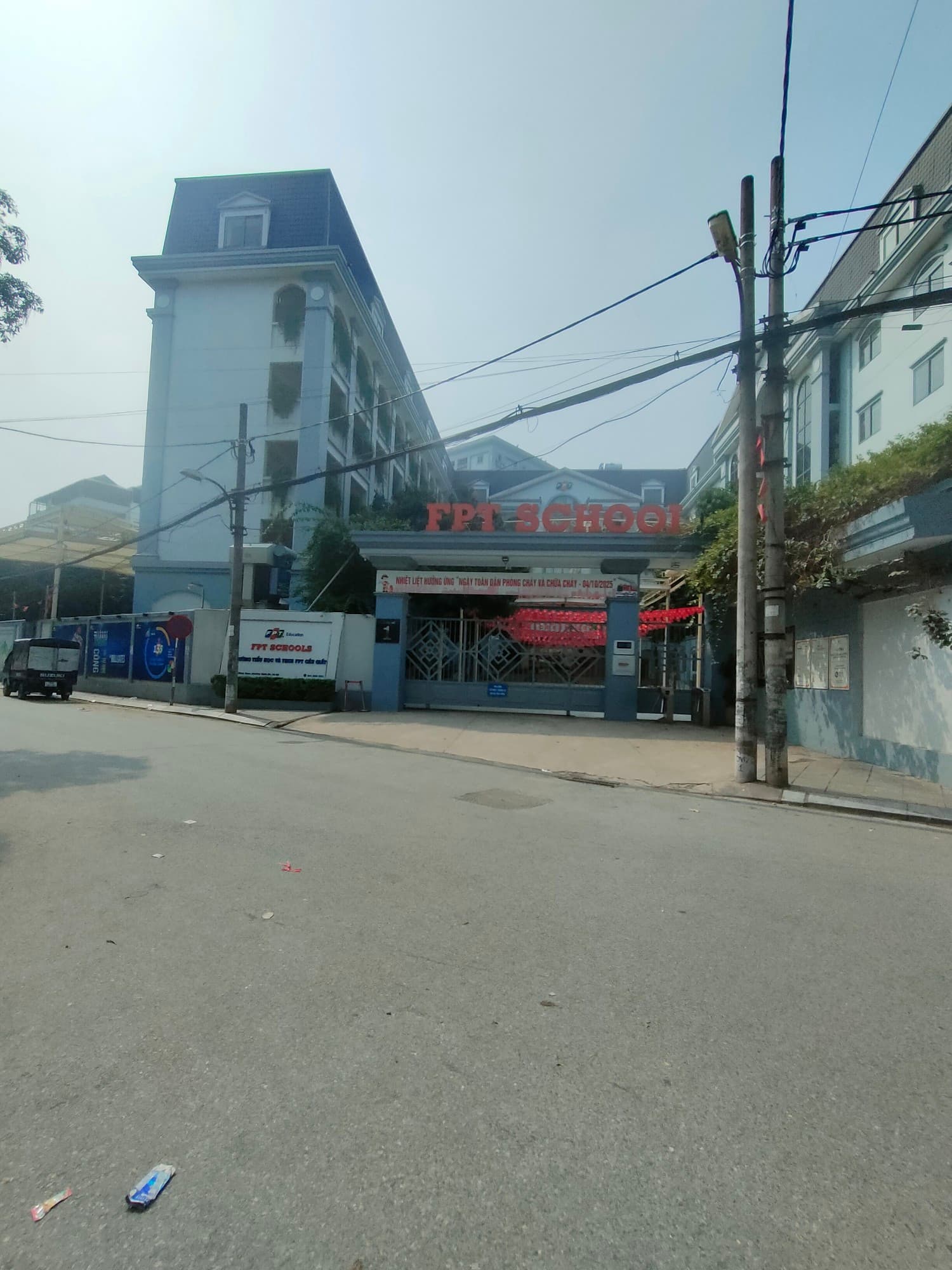 Nhà đất mặt phố, Cầu Giấy, Hà Nội - 56m² giá 26.2 tỷ