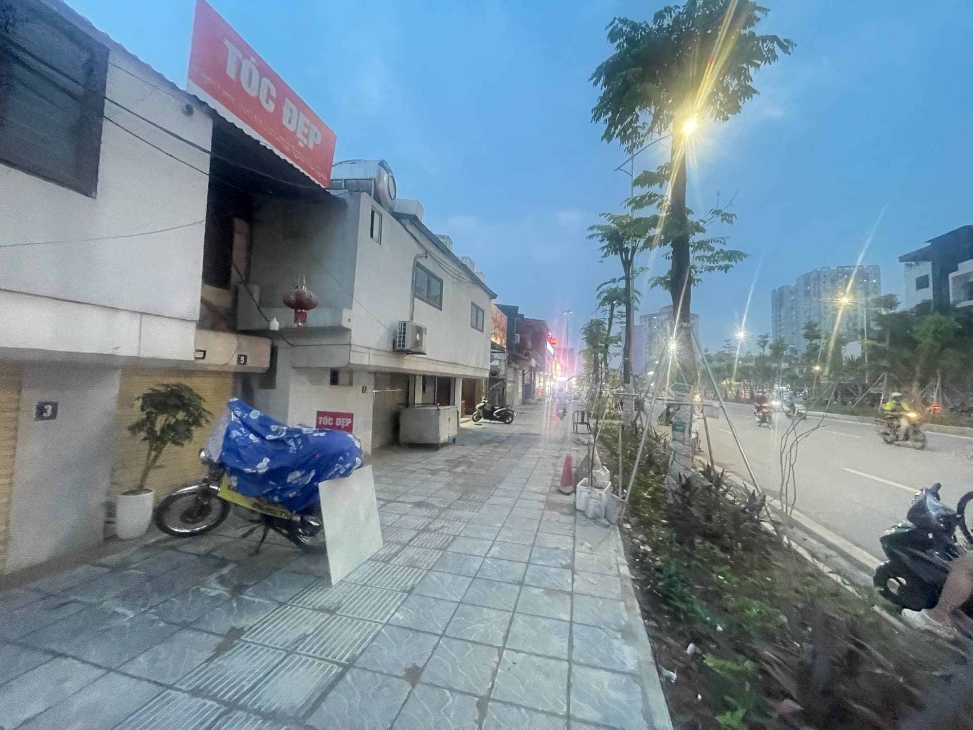 Nhà đất mặt phố, Hoàng Mai, Hà Nội - 30m² giá 4 tỷ