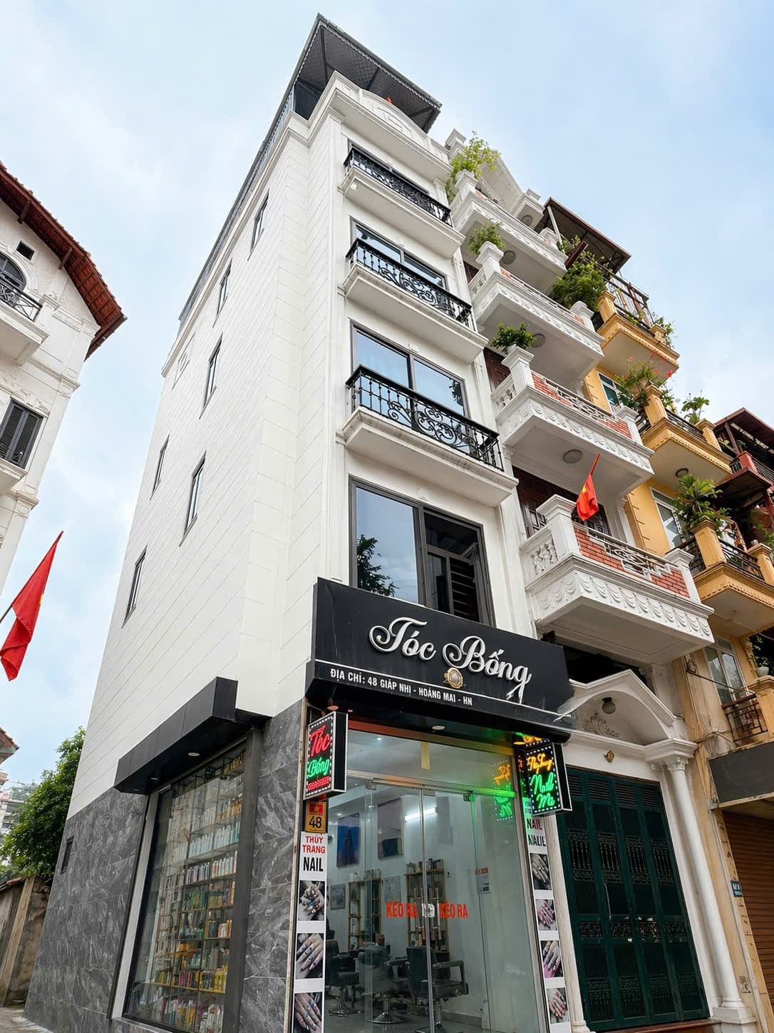 Nhà đất mặt phố, Hoàng Mai, Hà Nội - 33m² giá 12.9 tỷ