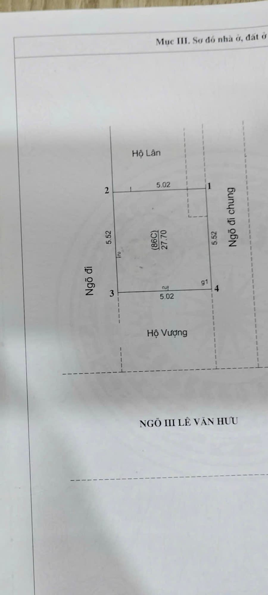 Nhà đất mặt phố, Hai Bà Trưng, Hà Nội - 27.7m² giá 9.7 tỷ