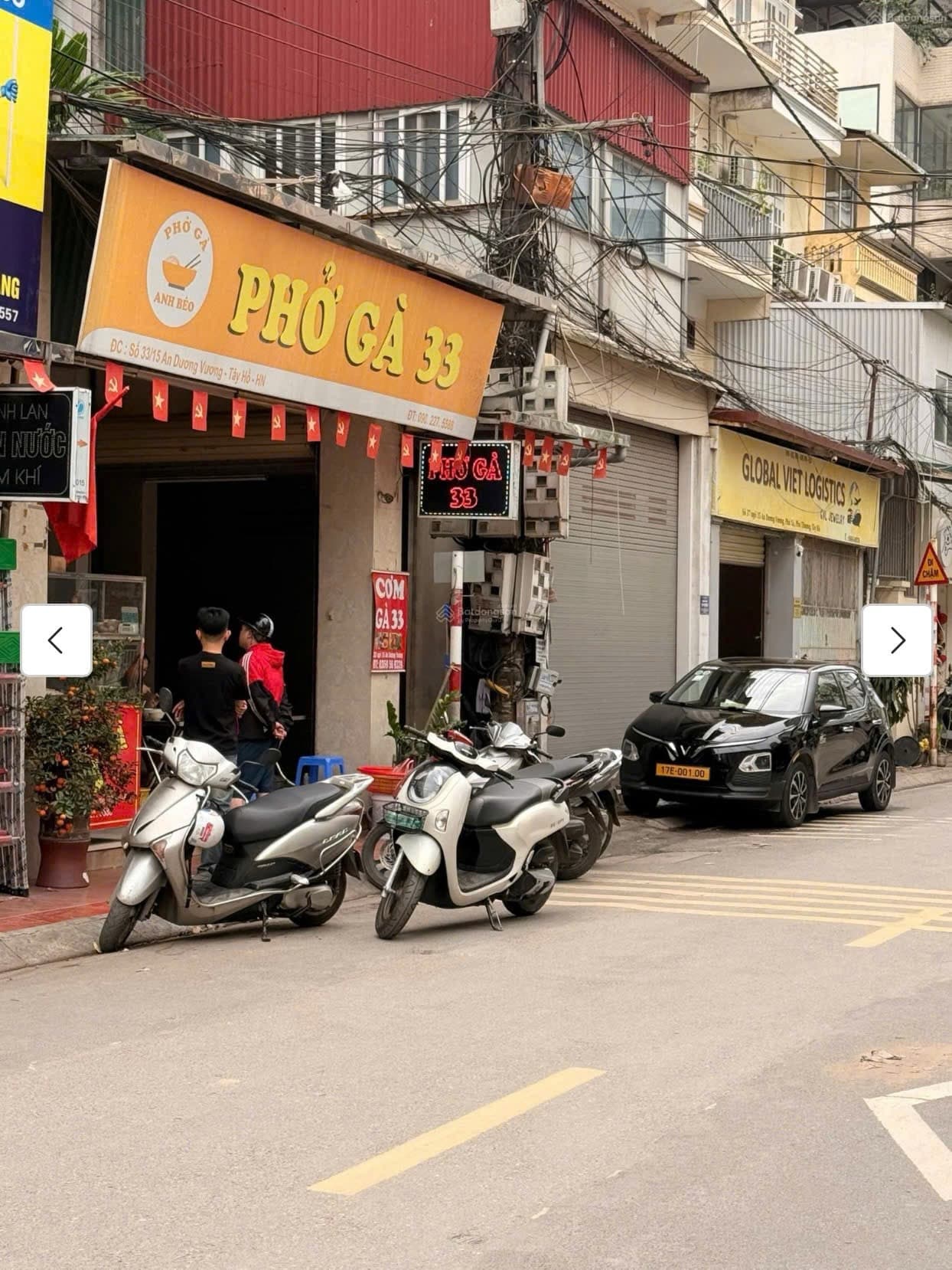 Nhà đất mặt phố, Tây Hồ, Hà Nội - 59m² giá 19.6 tỷ