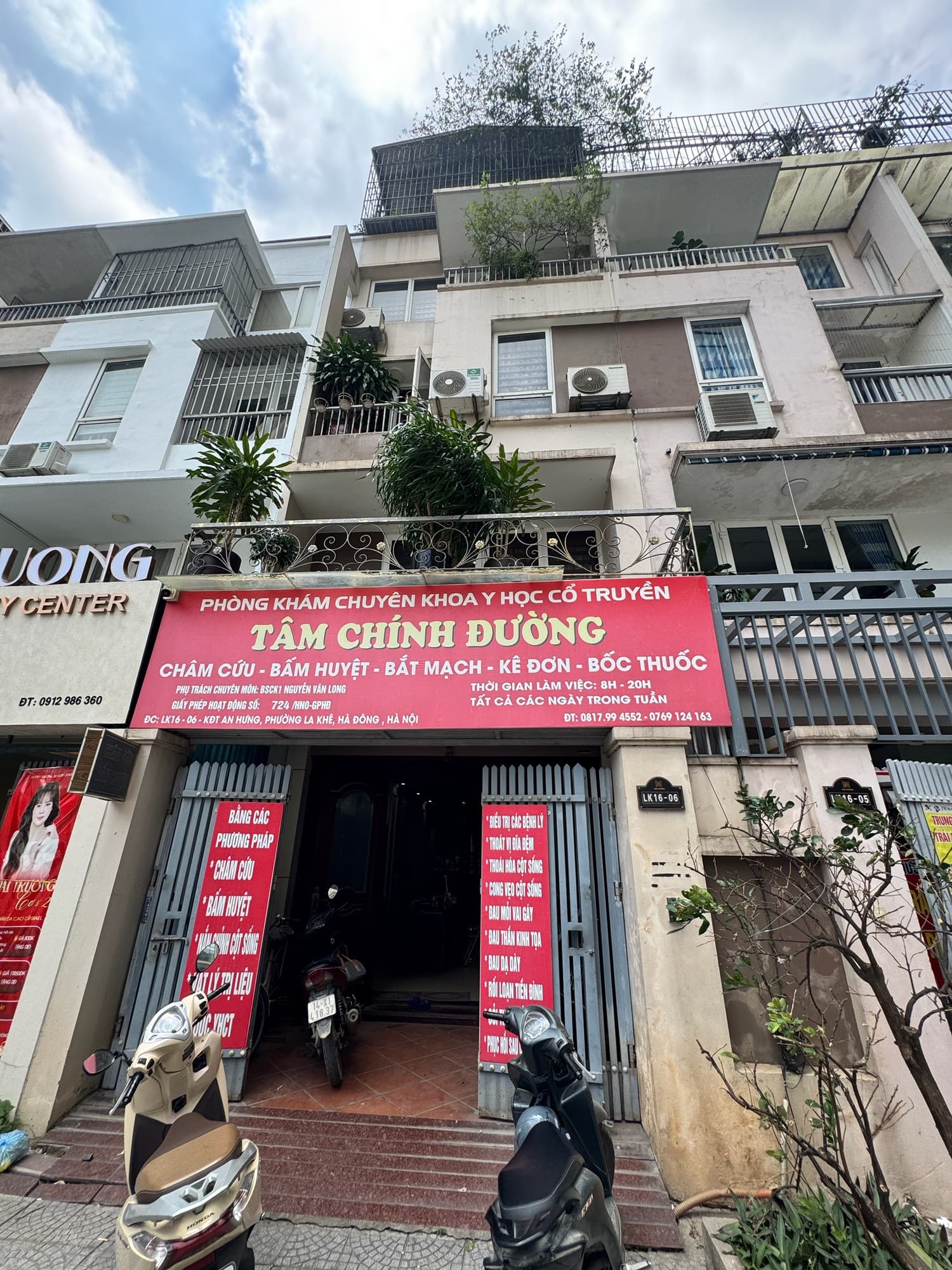 Dự án Khu đô thị mới An Hưng -, - 90m² giá 43.2 tỷ