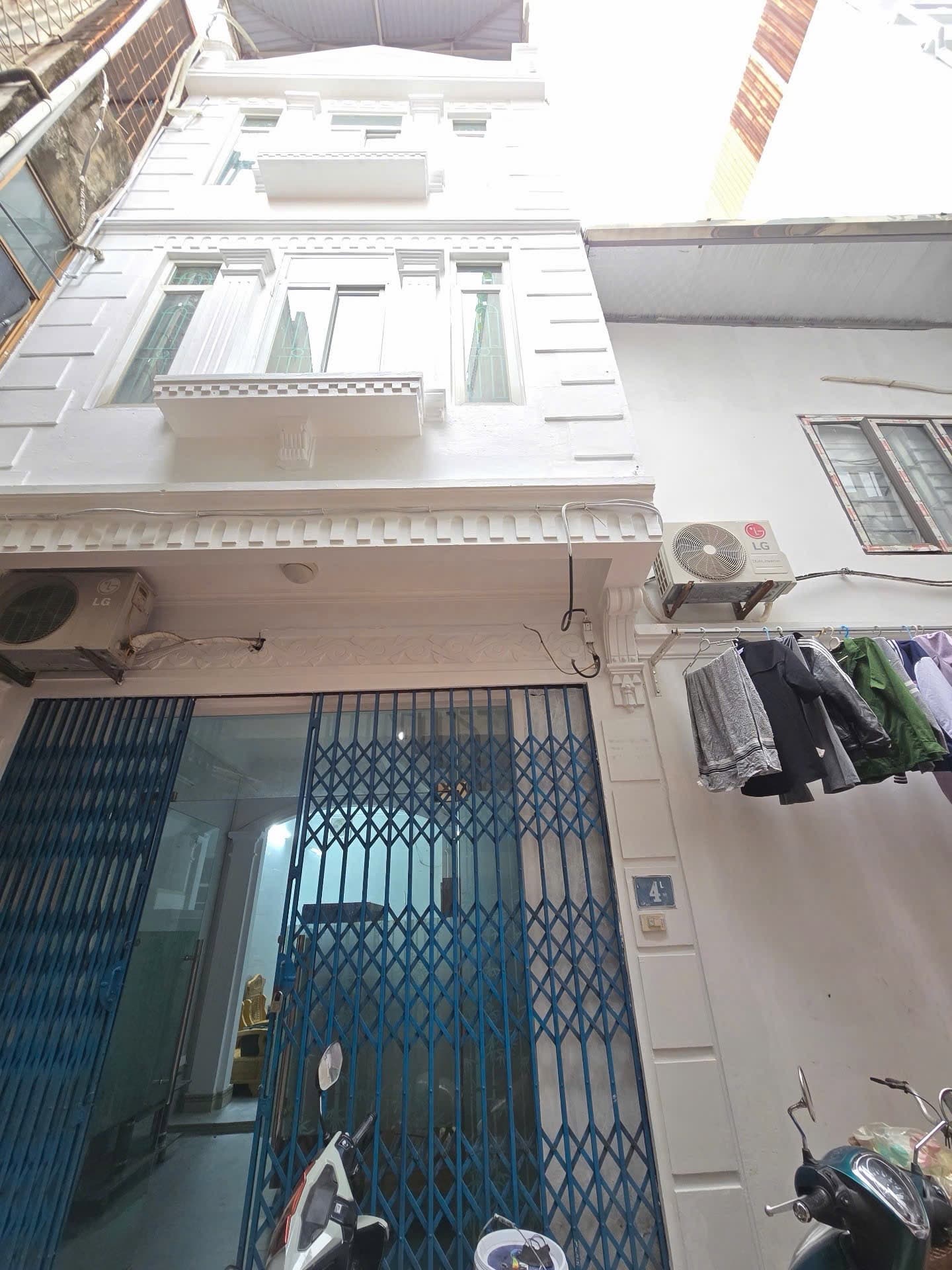 Nhà đất mặt phố, Hoàng Mai, Hà Nội - 28m² giá 7.4 tỷ