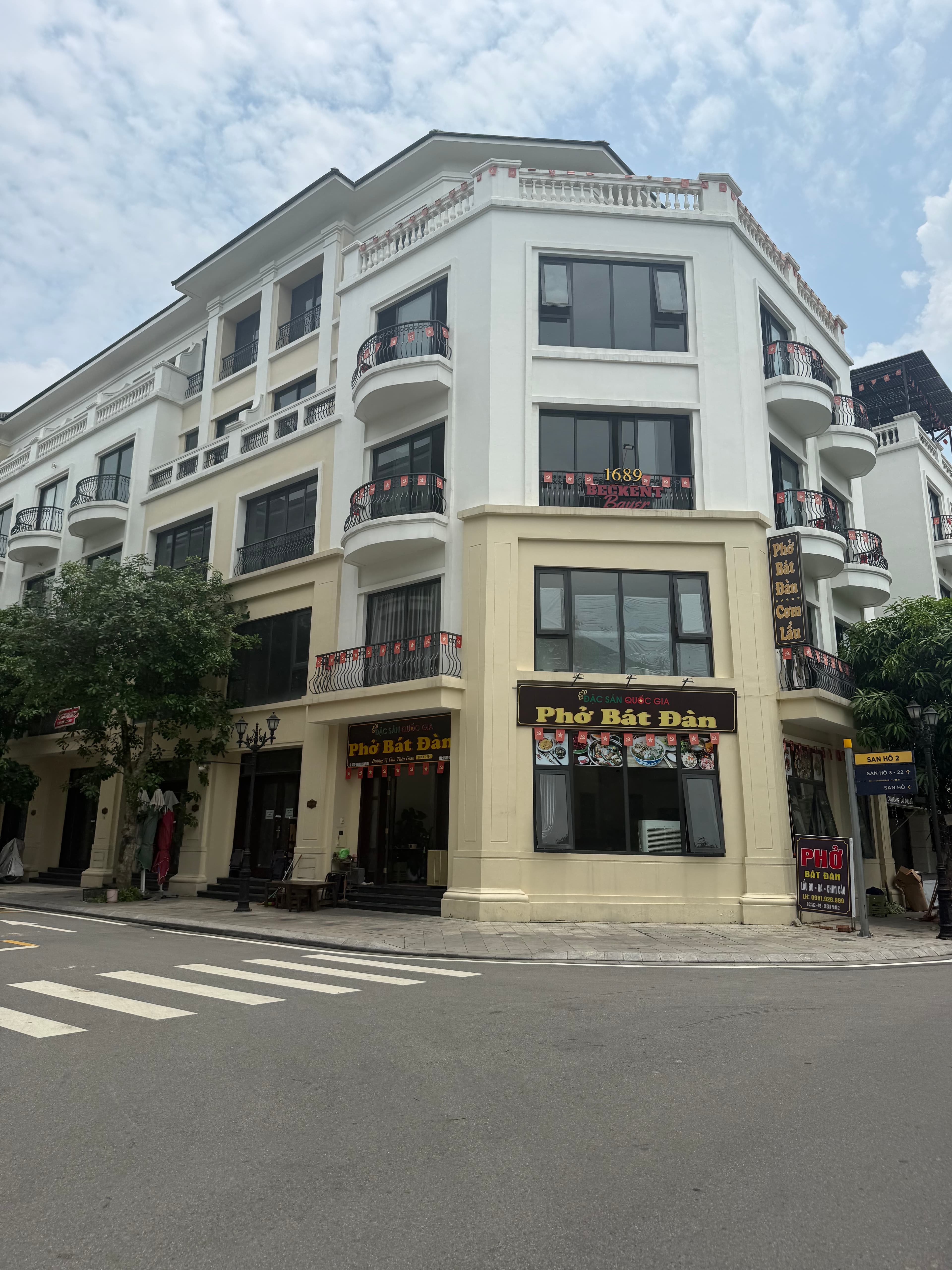 Nhà đất The Empire - Vinhomes Ocean Park 2 -, - 84m² giá 13 tỷ