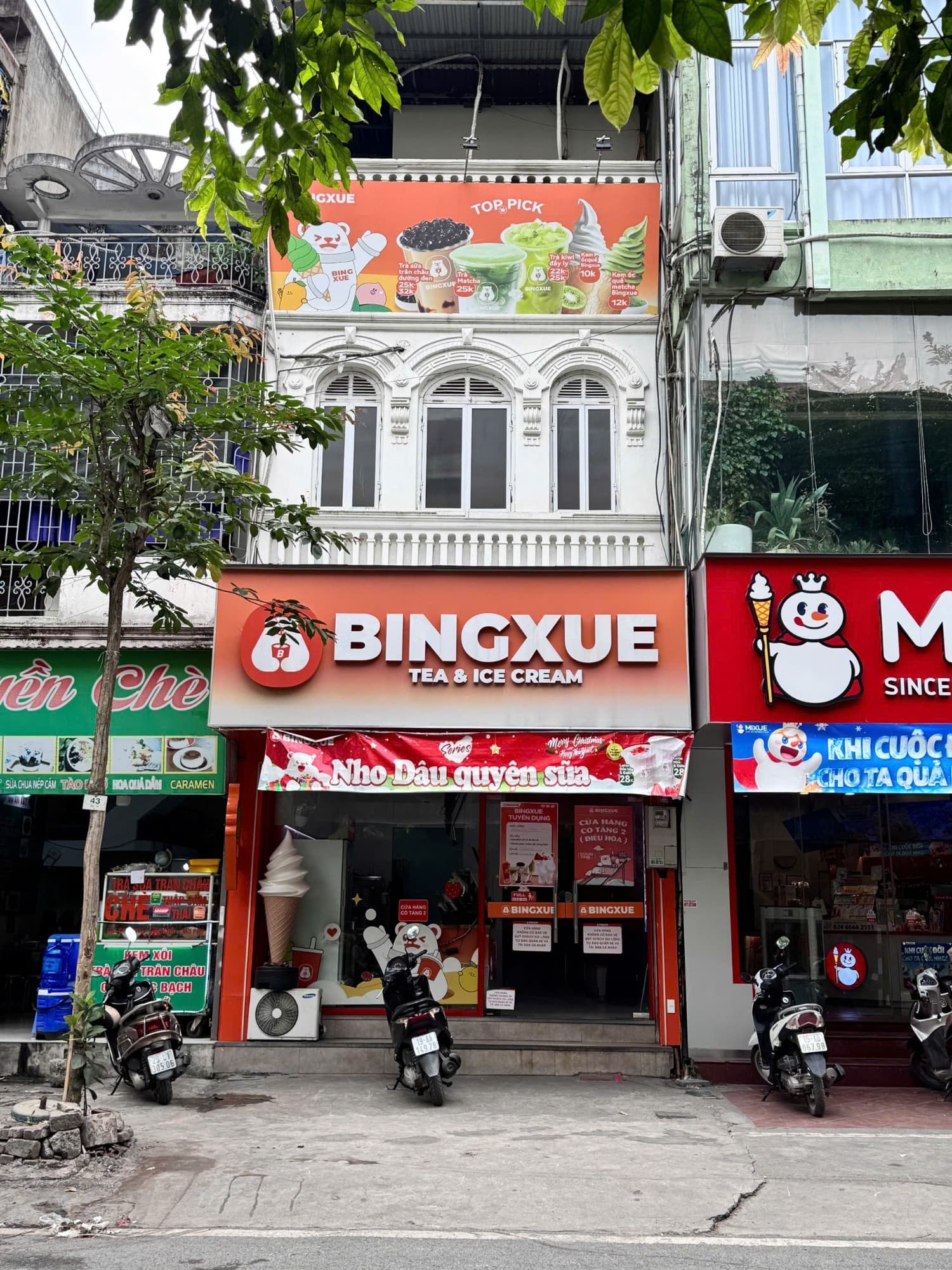 Nhà đất mặt phố, Cầu Giấy, Hà Nội - 46m² giá 31.5 tỷ
