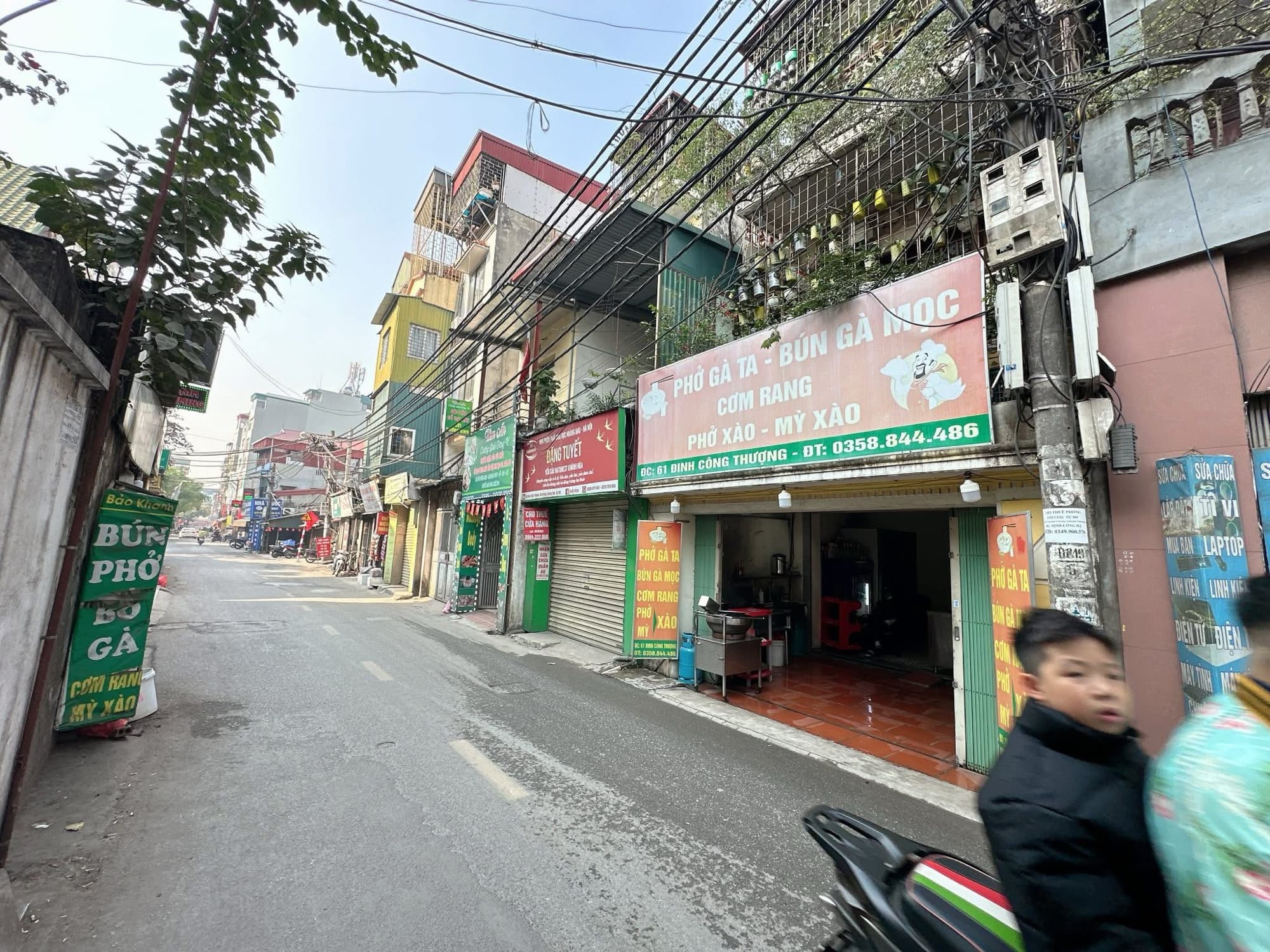 Nhà đất mặt phố, Hoàng Mai, Hà Nội - 42m² giá 18.5 tỷ