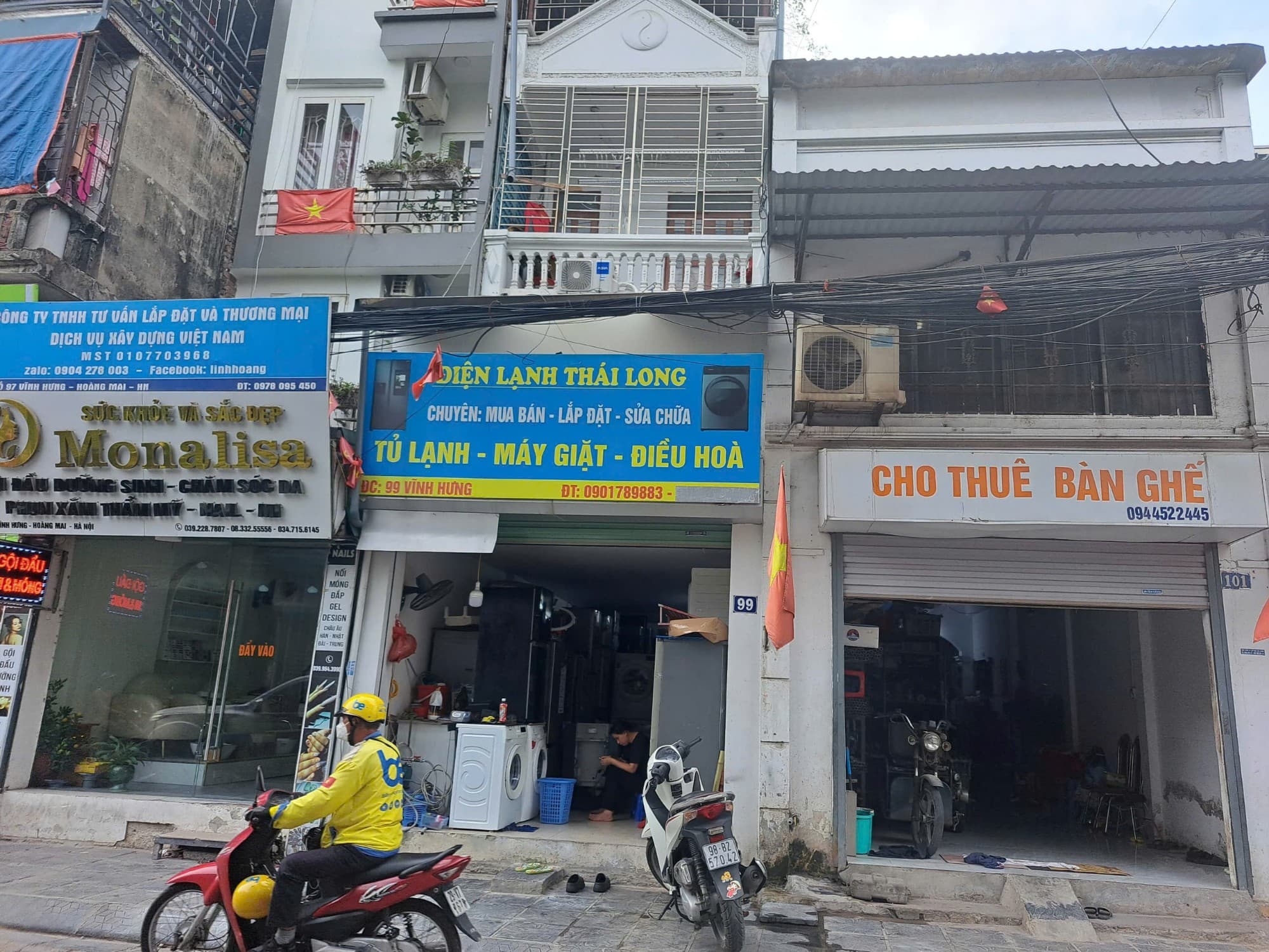 Nhà đất mặt phố, Hoàng Mai, Hà Nội - 52m² giá 17 tỷ