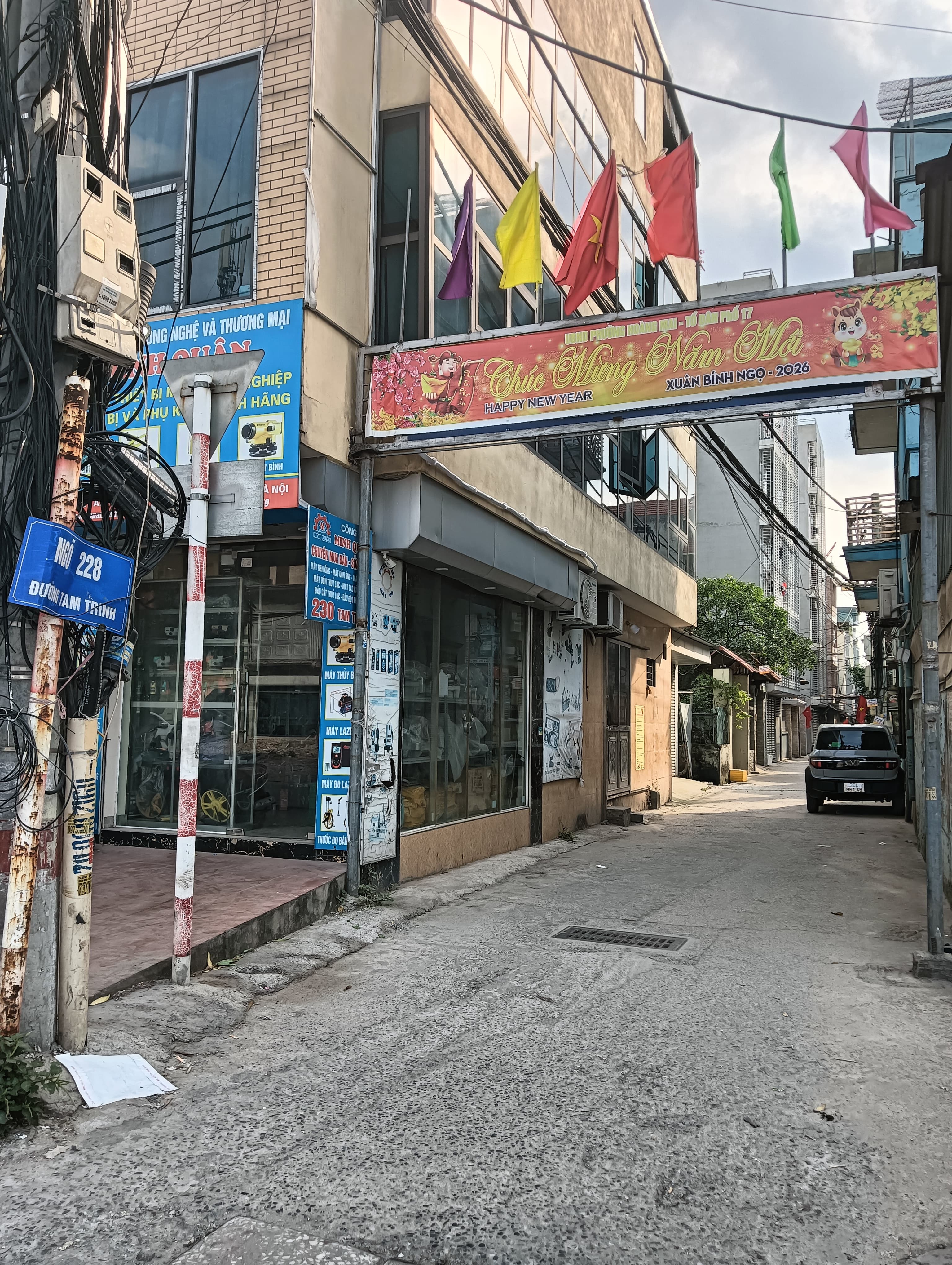 Nhà đất mặt phố, Hoàng Mai, Hà Nội - 30m² giá 10.5 tỷ