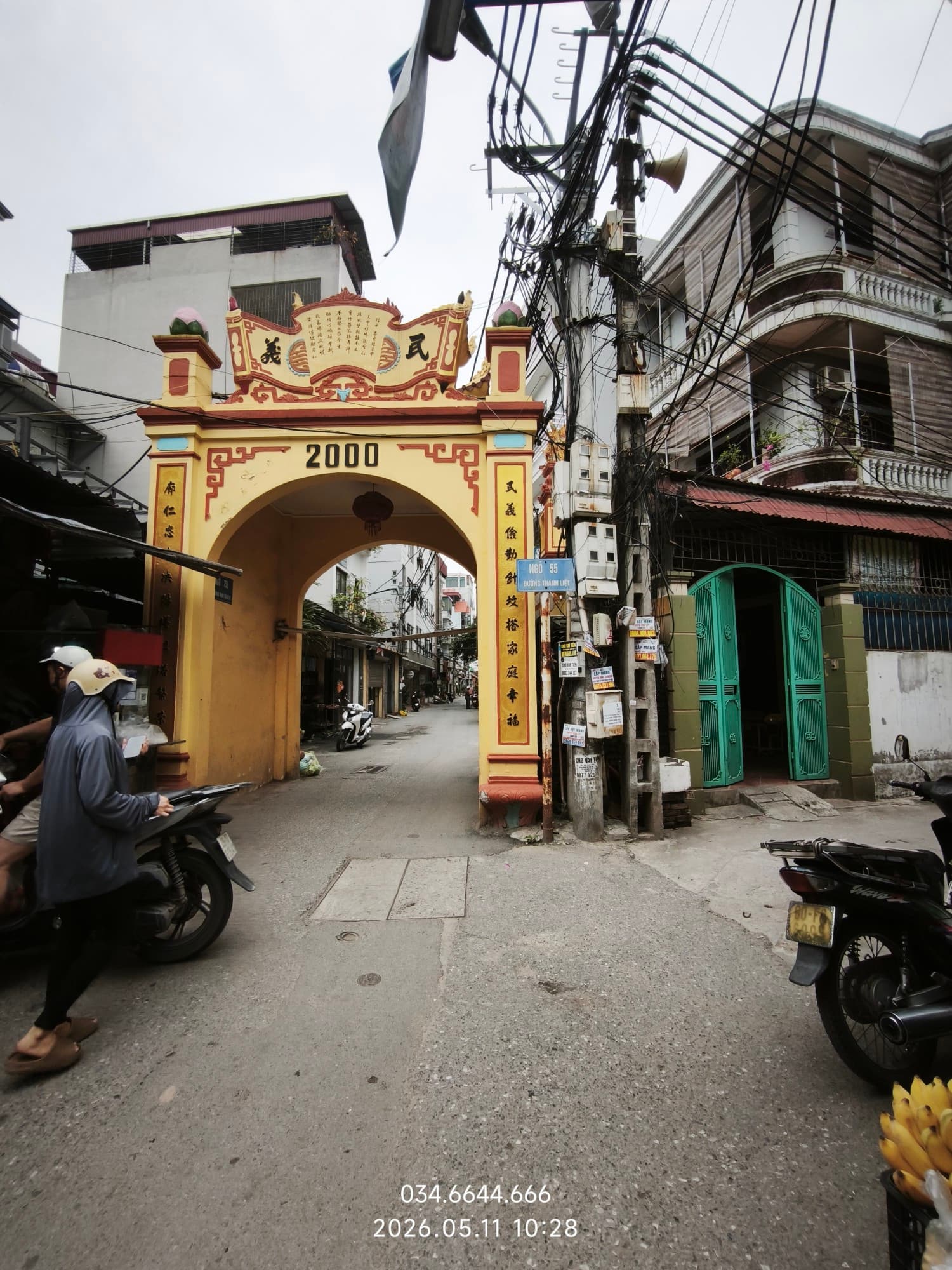 Nhà đất mặt phố, Thanh Trì, Hà Nội - 83m² giá 14.5 tỷ