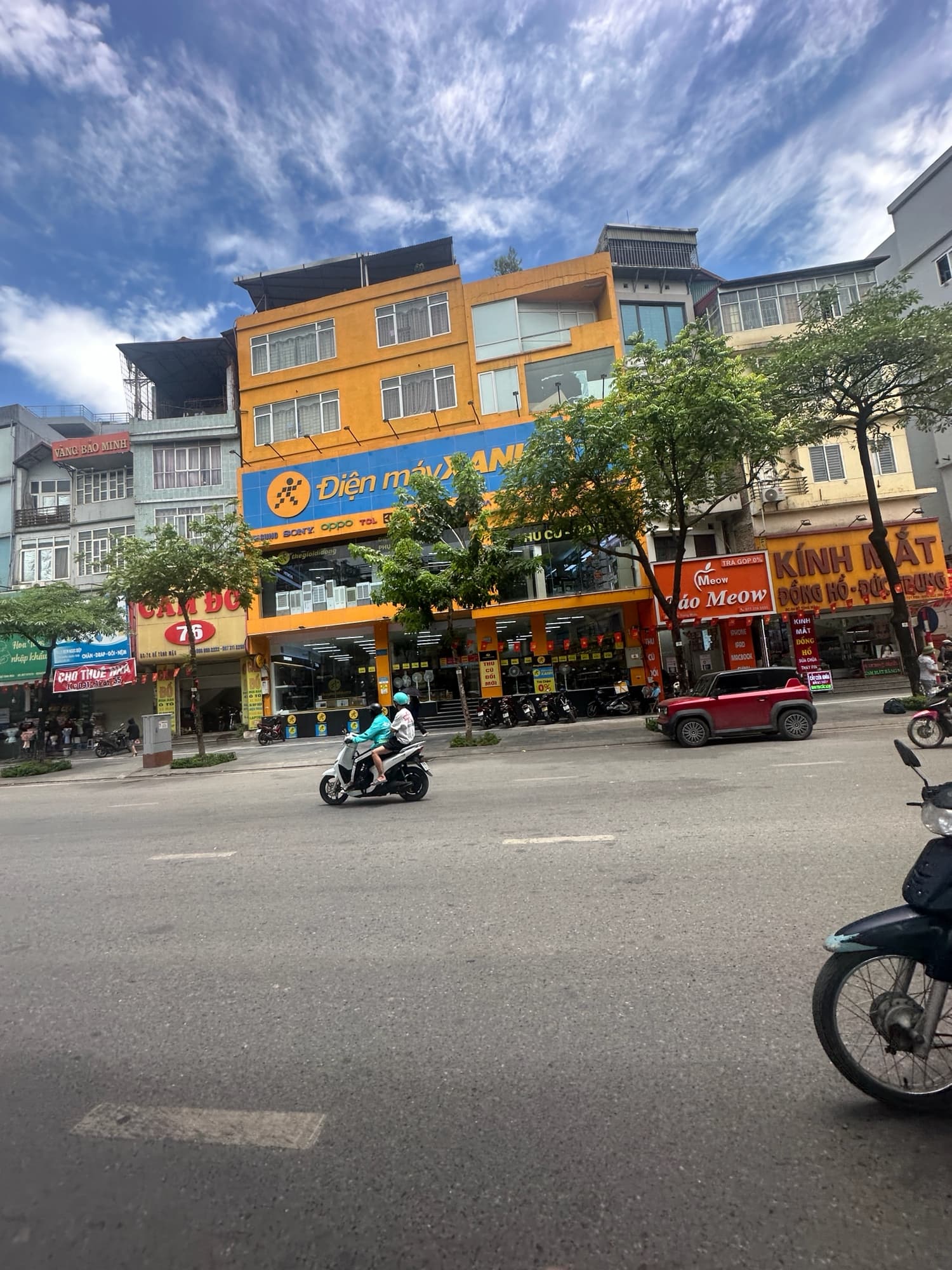 Nhà đất mặt phố, Cầu Giấy, Hà Nội - 112m² giá 69 tỷ
