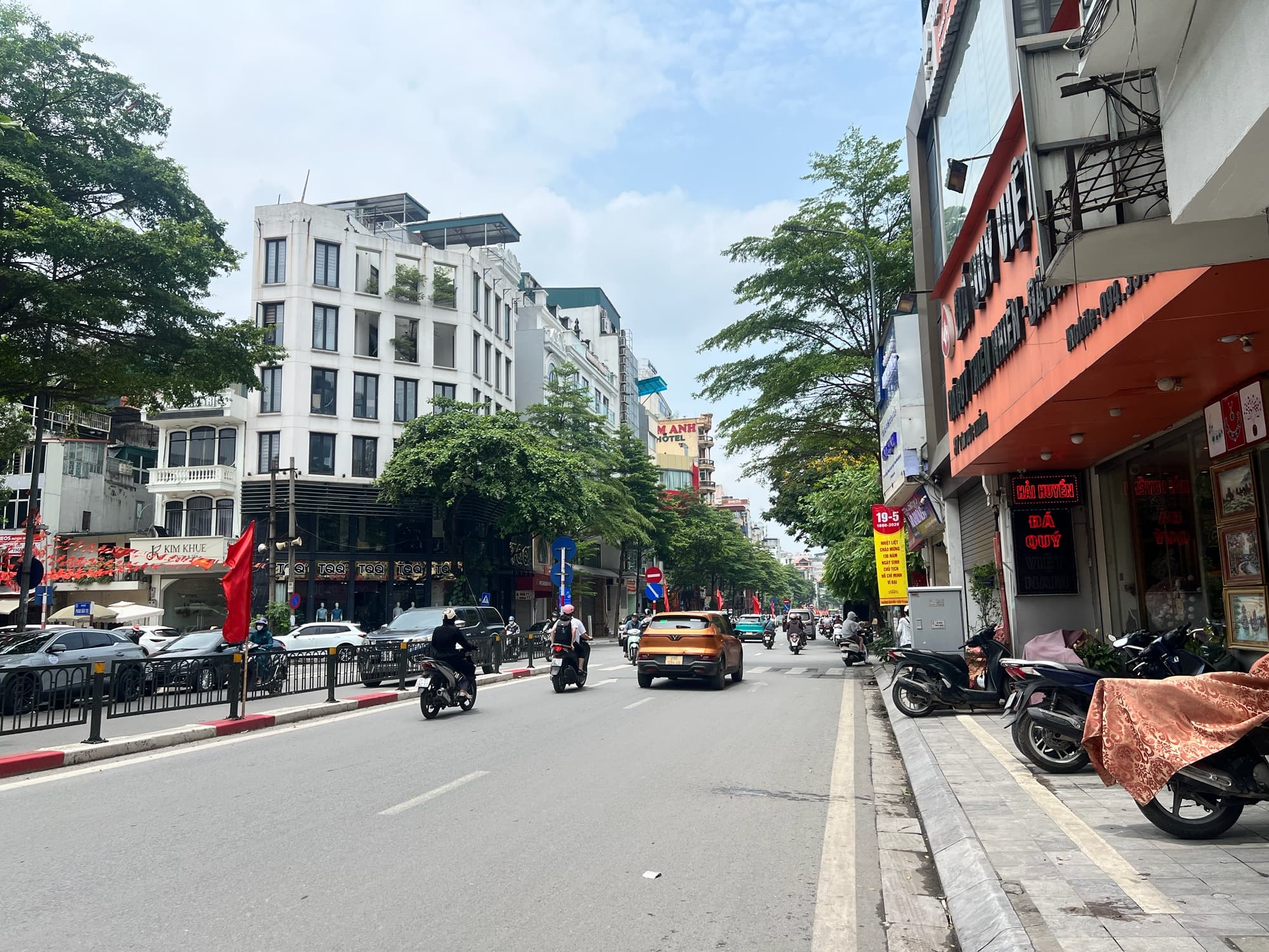 Nhà đất mặt phố, Đống Đa, Hà Nội - 21m² giá 5.35 tỷ