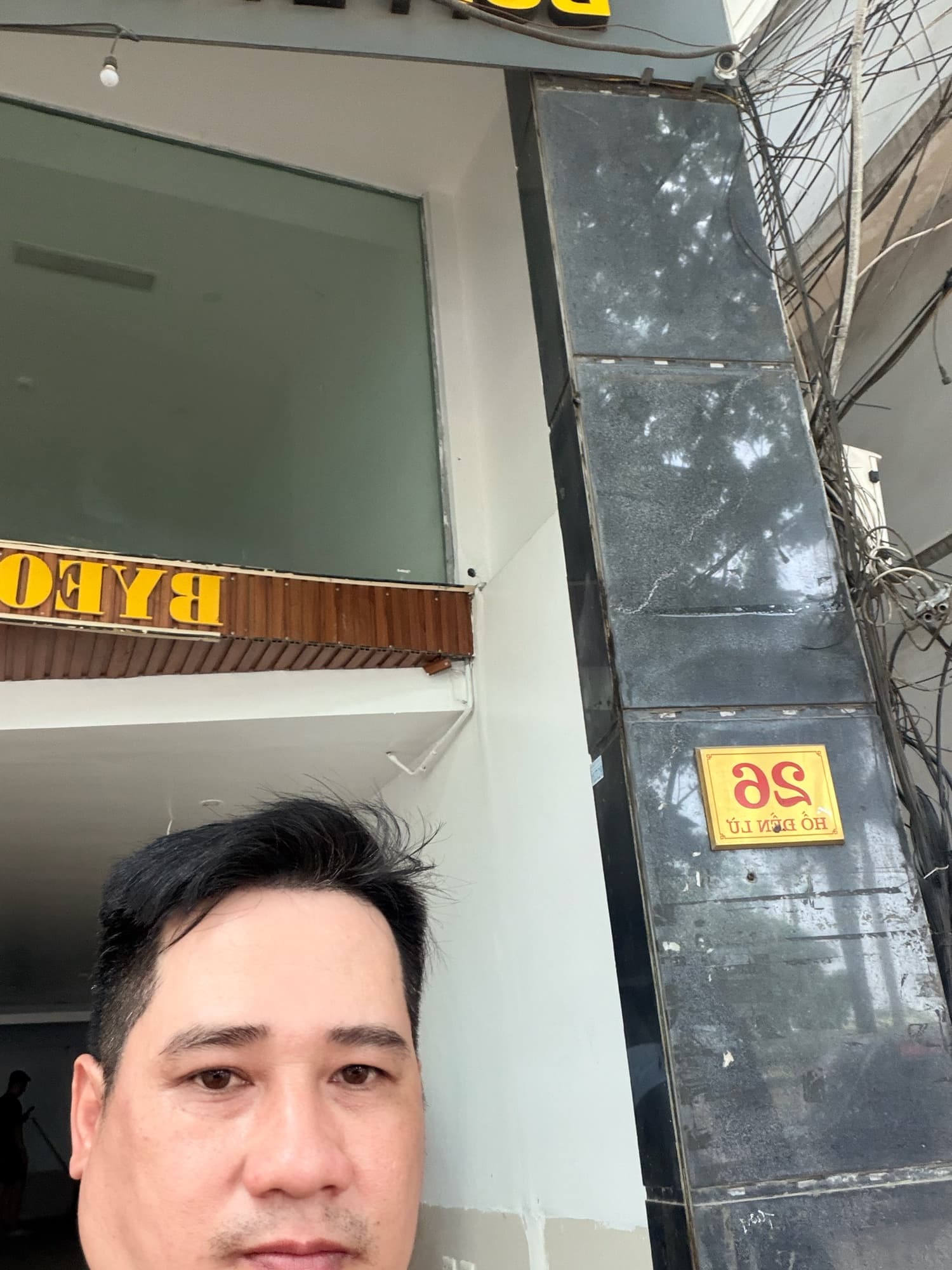 Nhà đất mặt phố, Hoàng Mai, Hà Nội - 86m² giá 56 tỷ
