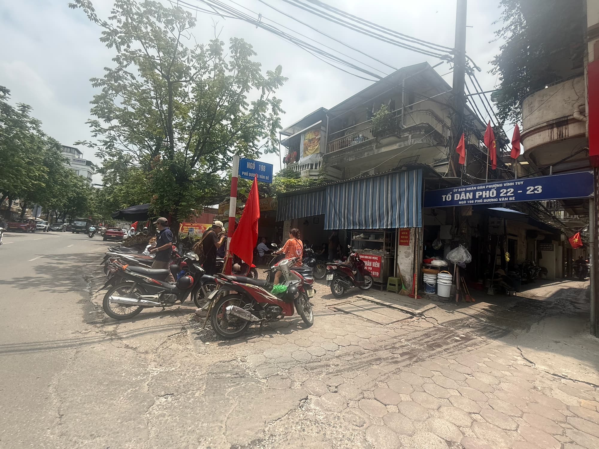 Nhà đất mặt phố, Hai Bà Trưng, Hà Nội - 110.2m² giá 19 tỷ