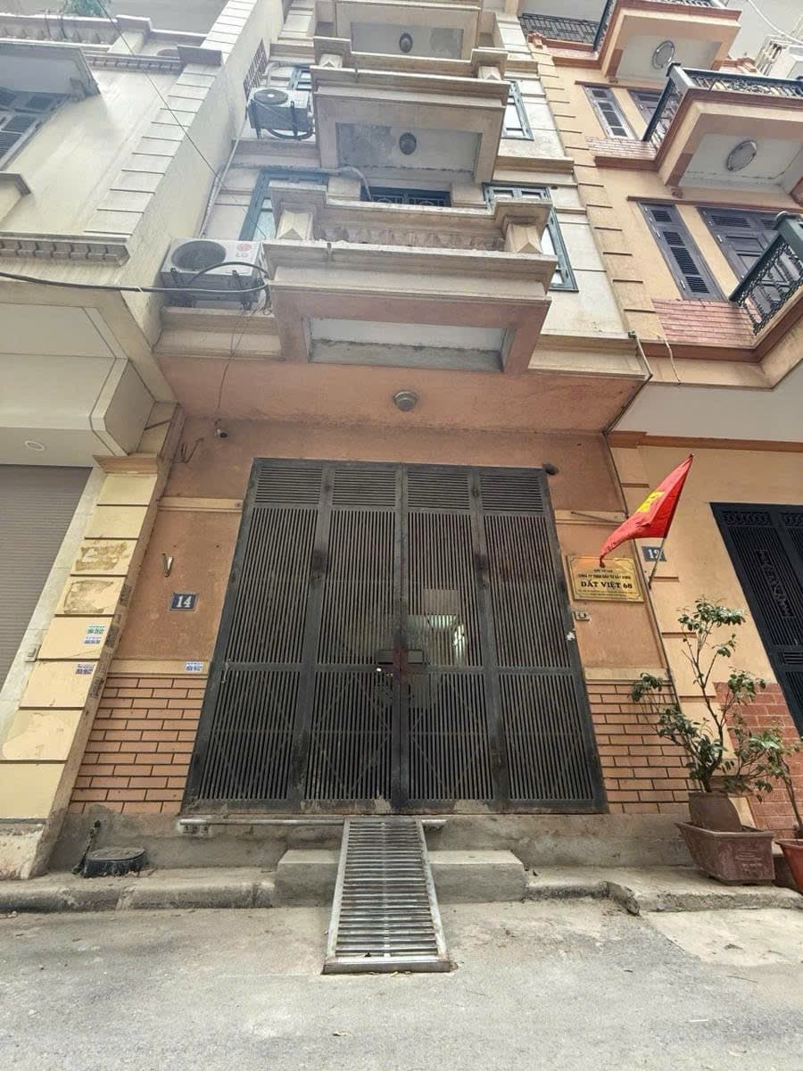 Nhà đất mặt phố, Tây Hồ, Hà Nội - 40m² giá 26.1 tỷ