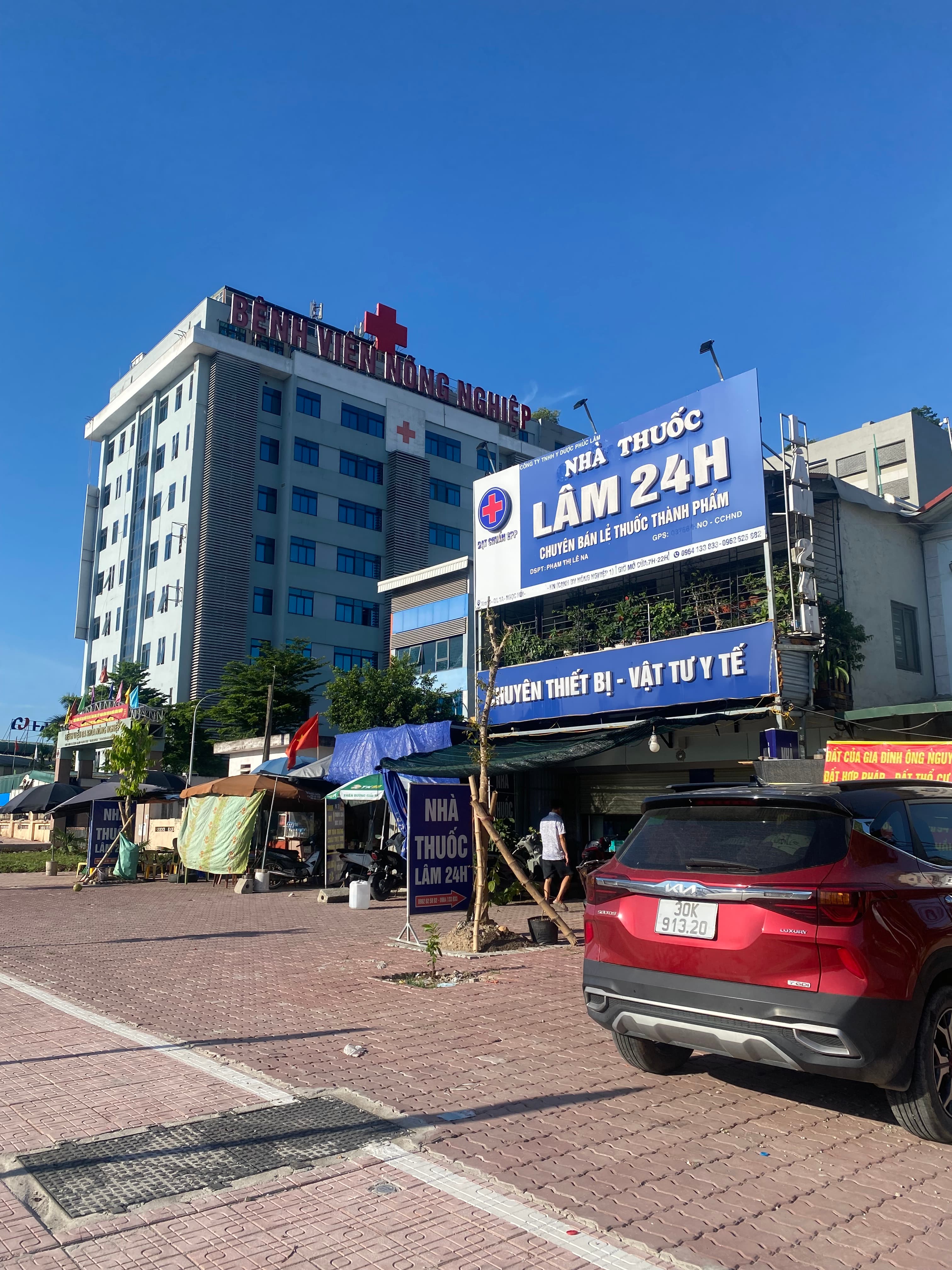 Nhà đất mặt phố, Thanh Trì, Hà Nội - 314m² giá 52 tỷ