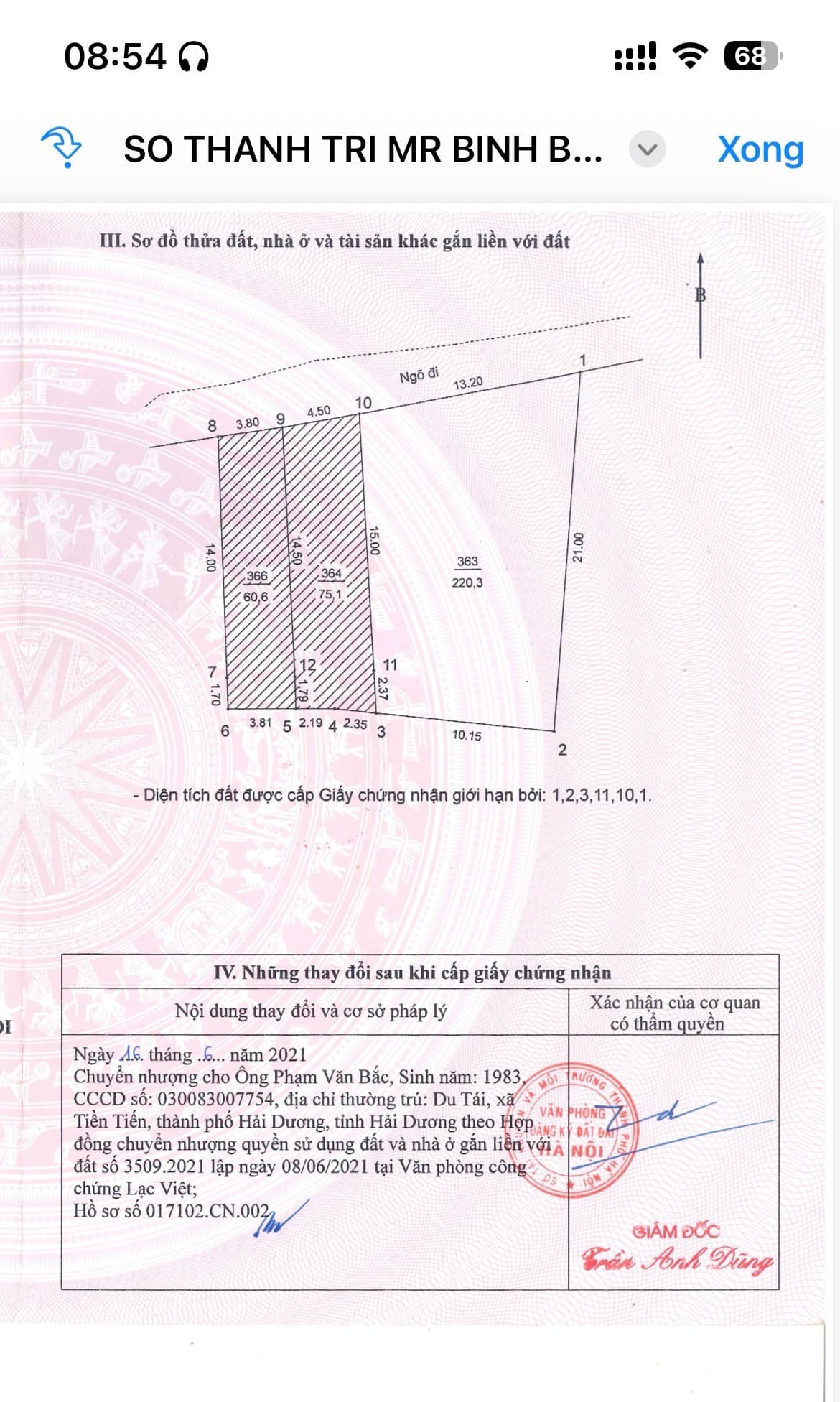 Nhà đất mặt phố, Thanh Trì, Hà Nội - 80m² giá 7.9 tỷ