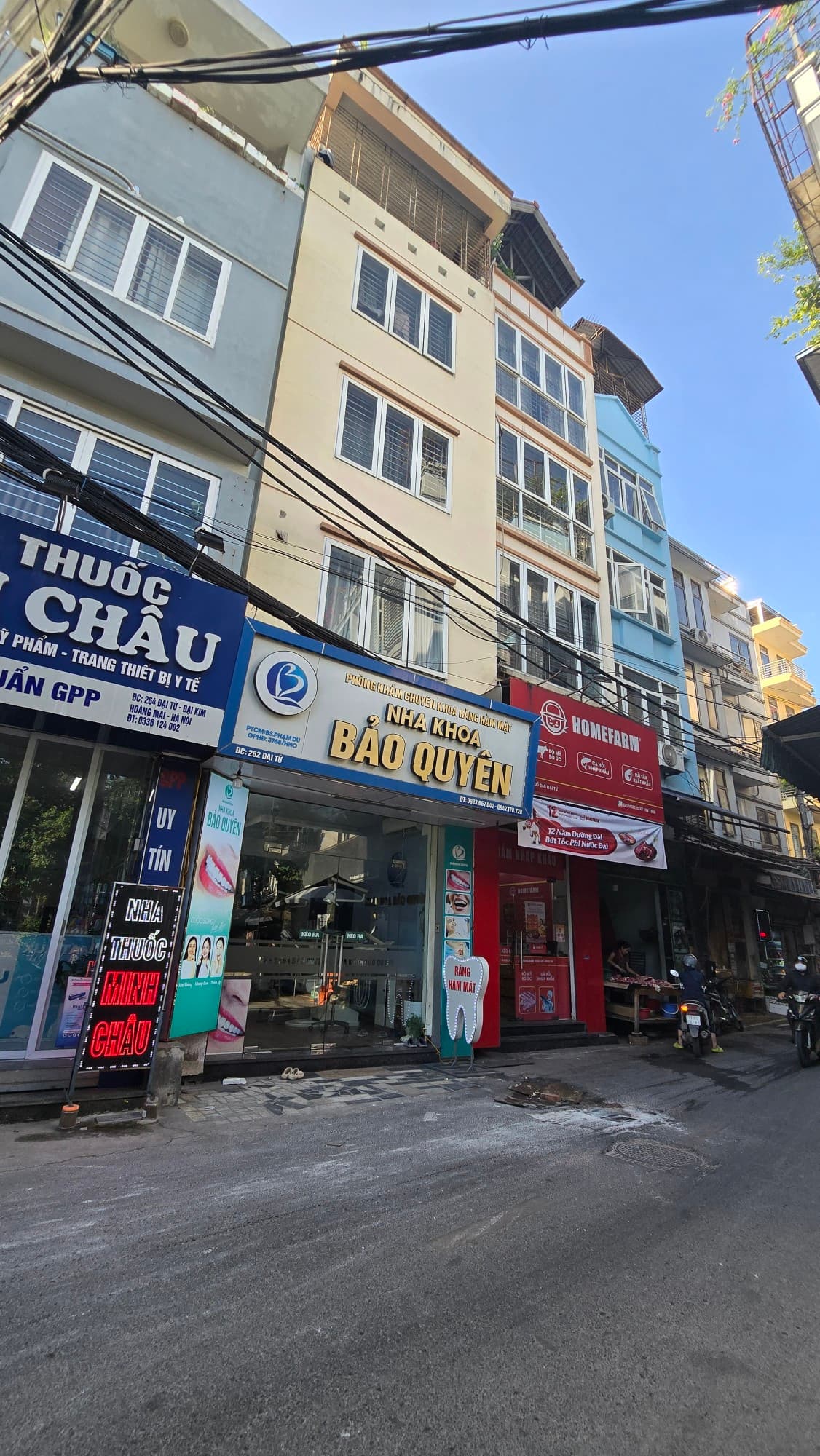 Nhà đất mặt phố, Hoàng Mai, Hà Nội - 40m² giá 19 tỷ
