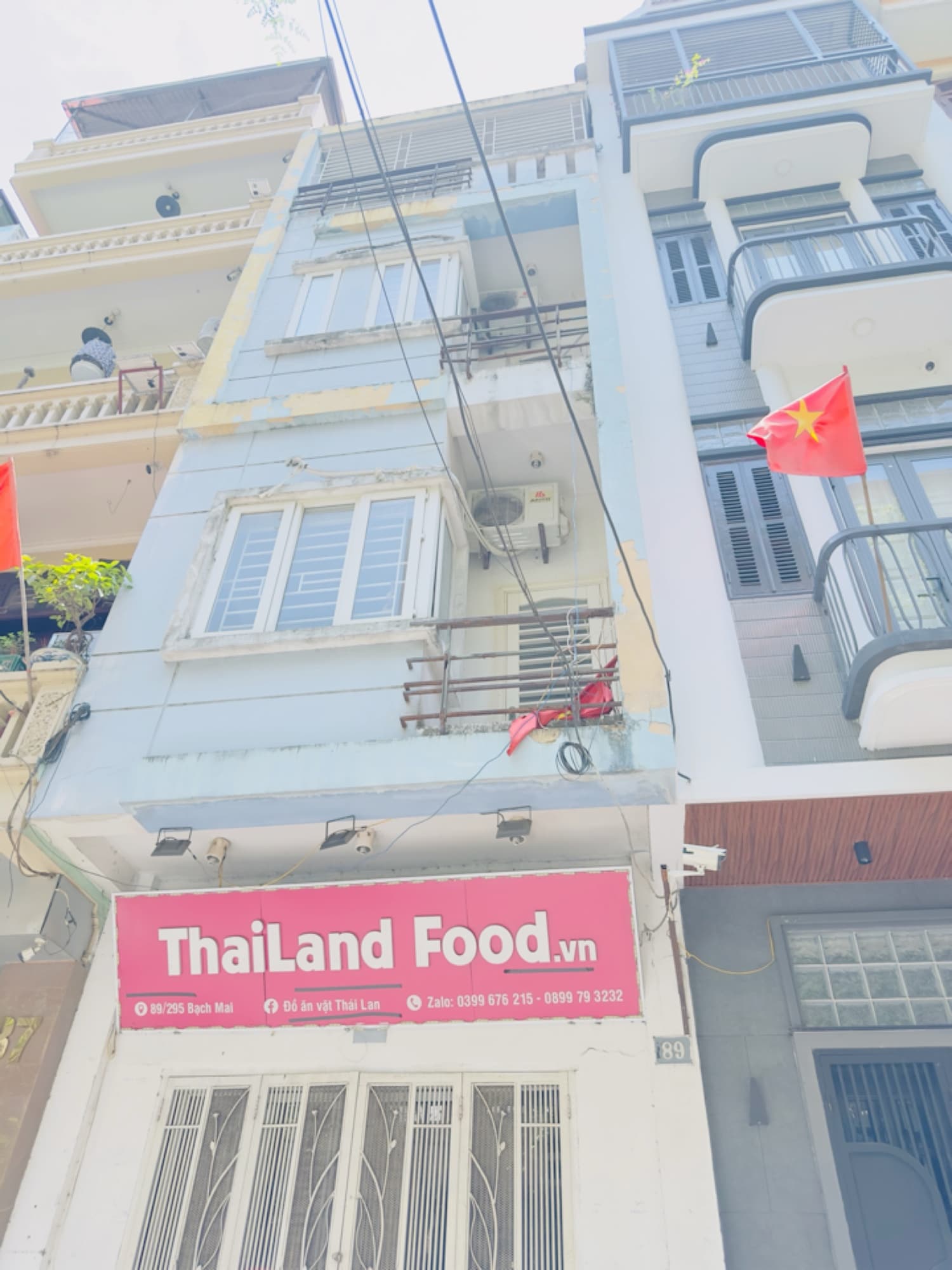 Nhà đất mặt phố, Hai Bà Trưng, Hà Nội - 39m² giá 15.5 tỷ