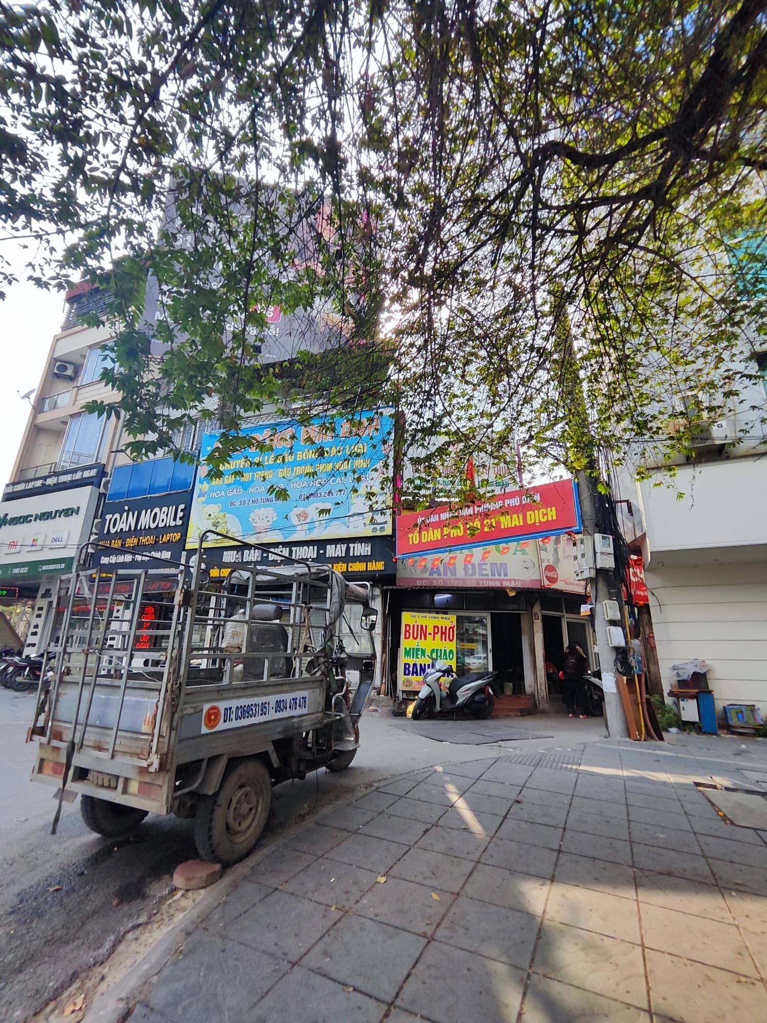 Nhà đất mặt phố, Cầu Giấy, Hà Nội - 154m² giá 47 tỷ