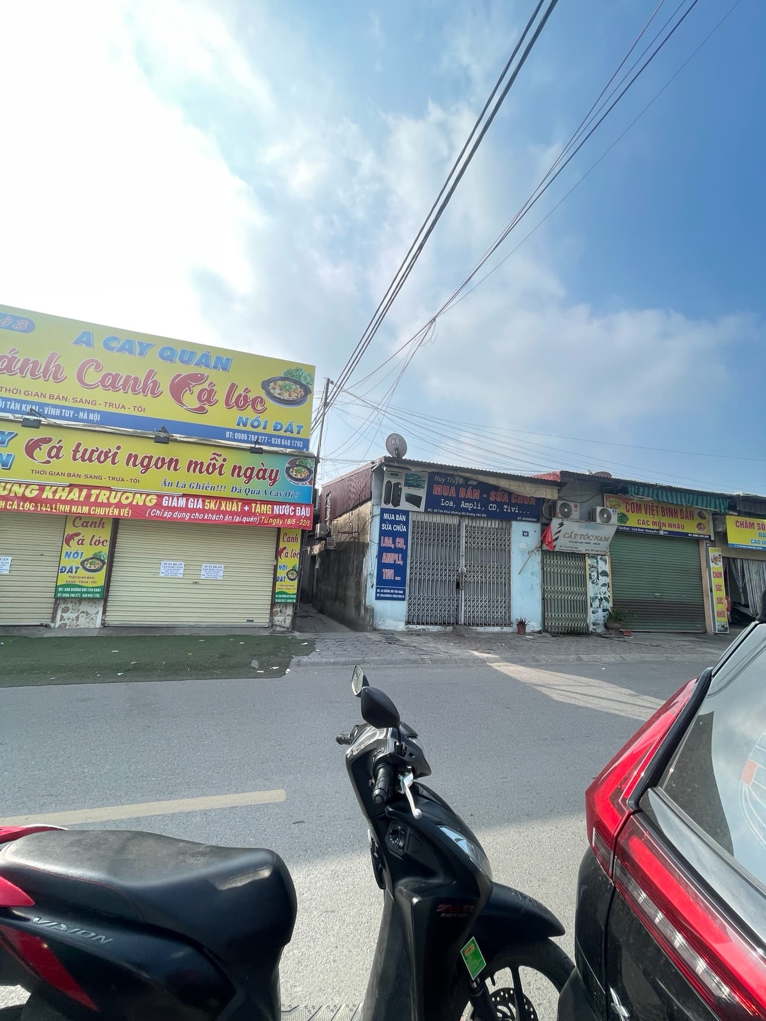 Nhà đất mặt phố, Hoàng Mai, Hà Nội - 34m² giá 0.98 tỷ