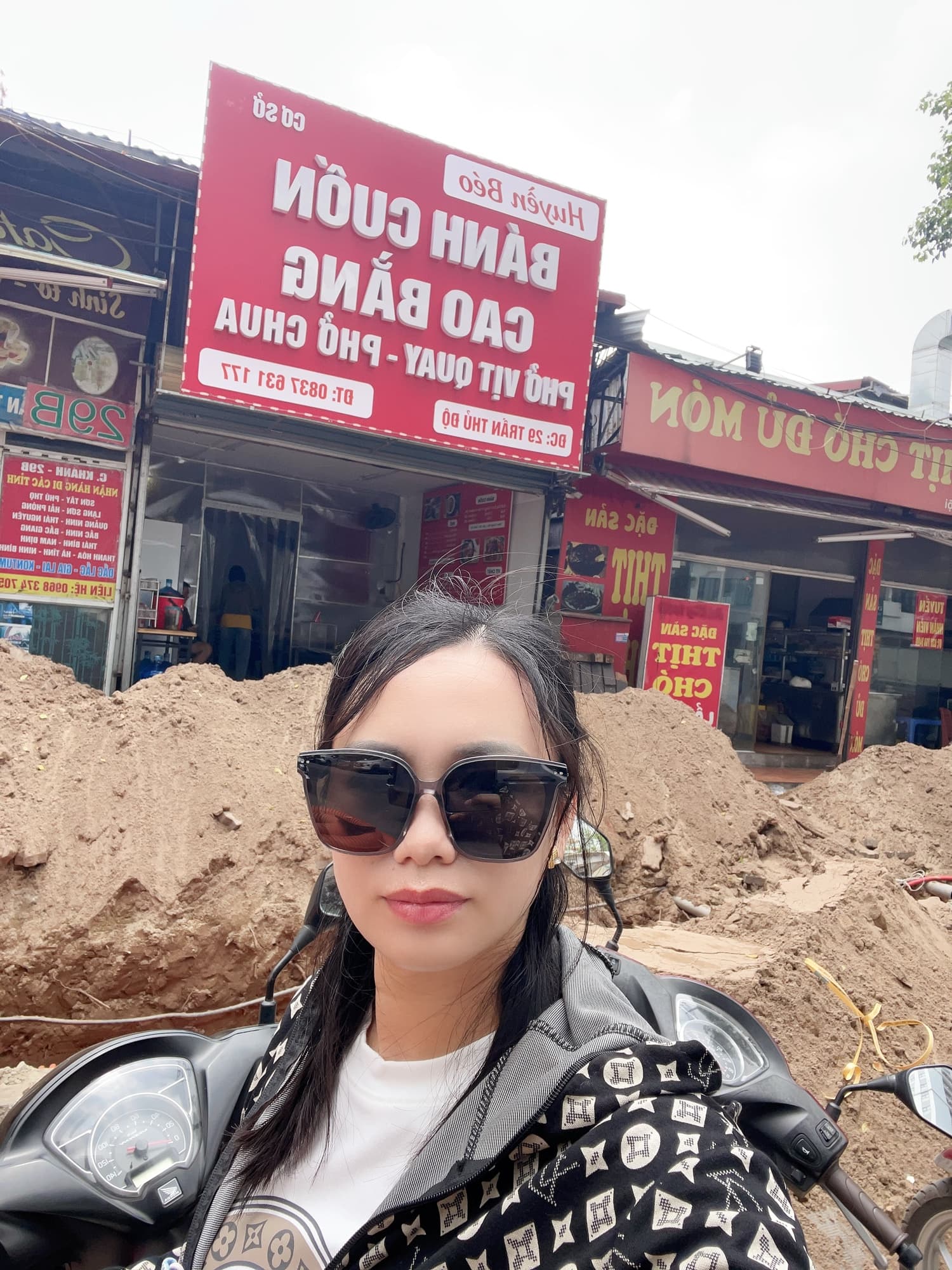 Nhà đất mặt phố, Hoàng Mai, Hà Nội - 58m² giá 3.2 tỷ