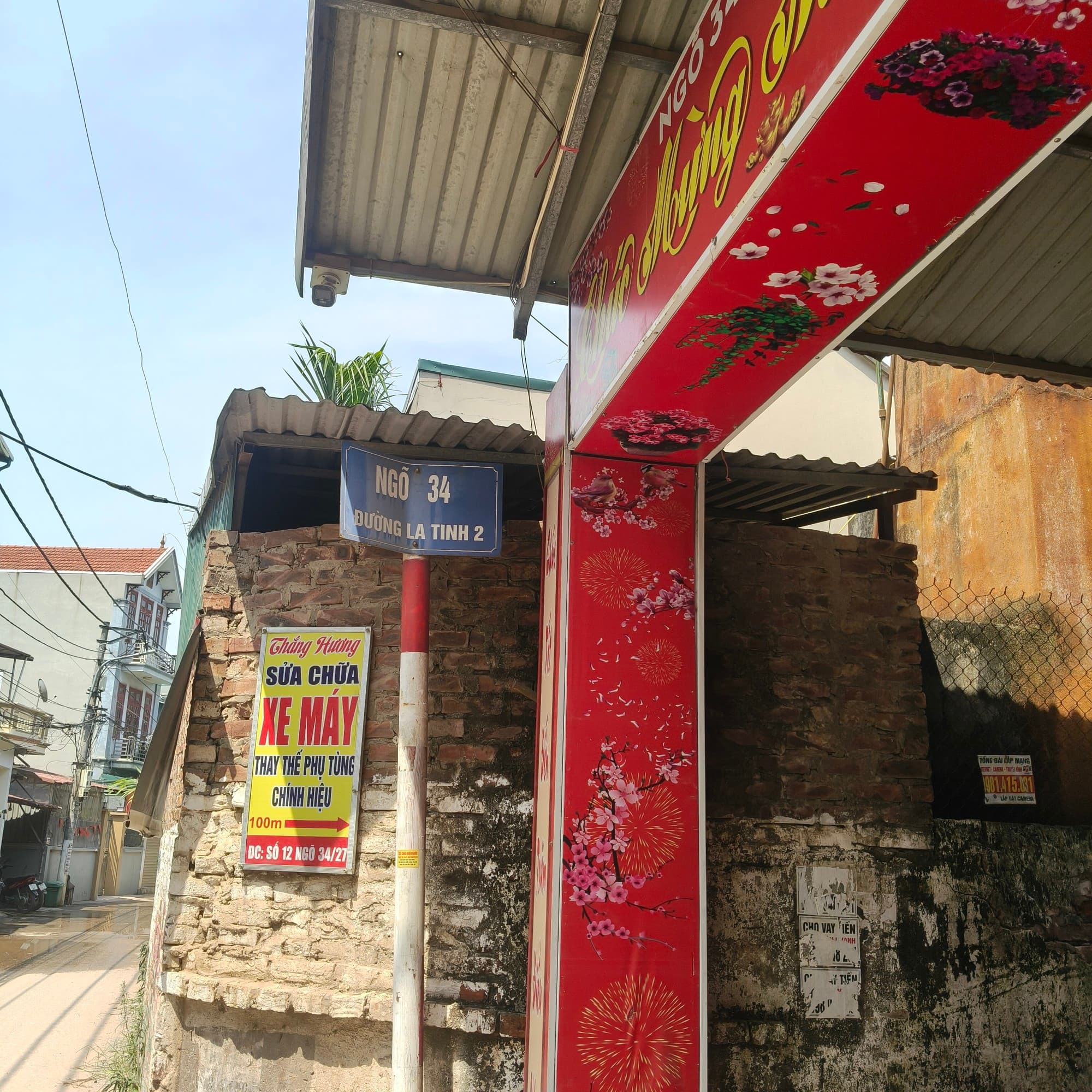Nhà đất mặt phố, Hoài Đức, Hà Nội - 90m² giá 9.4 tỷ