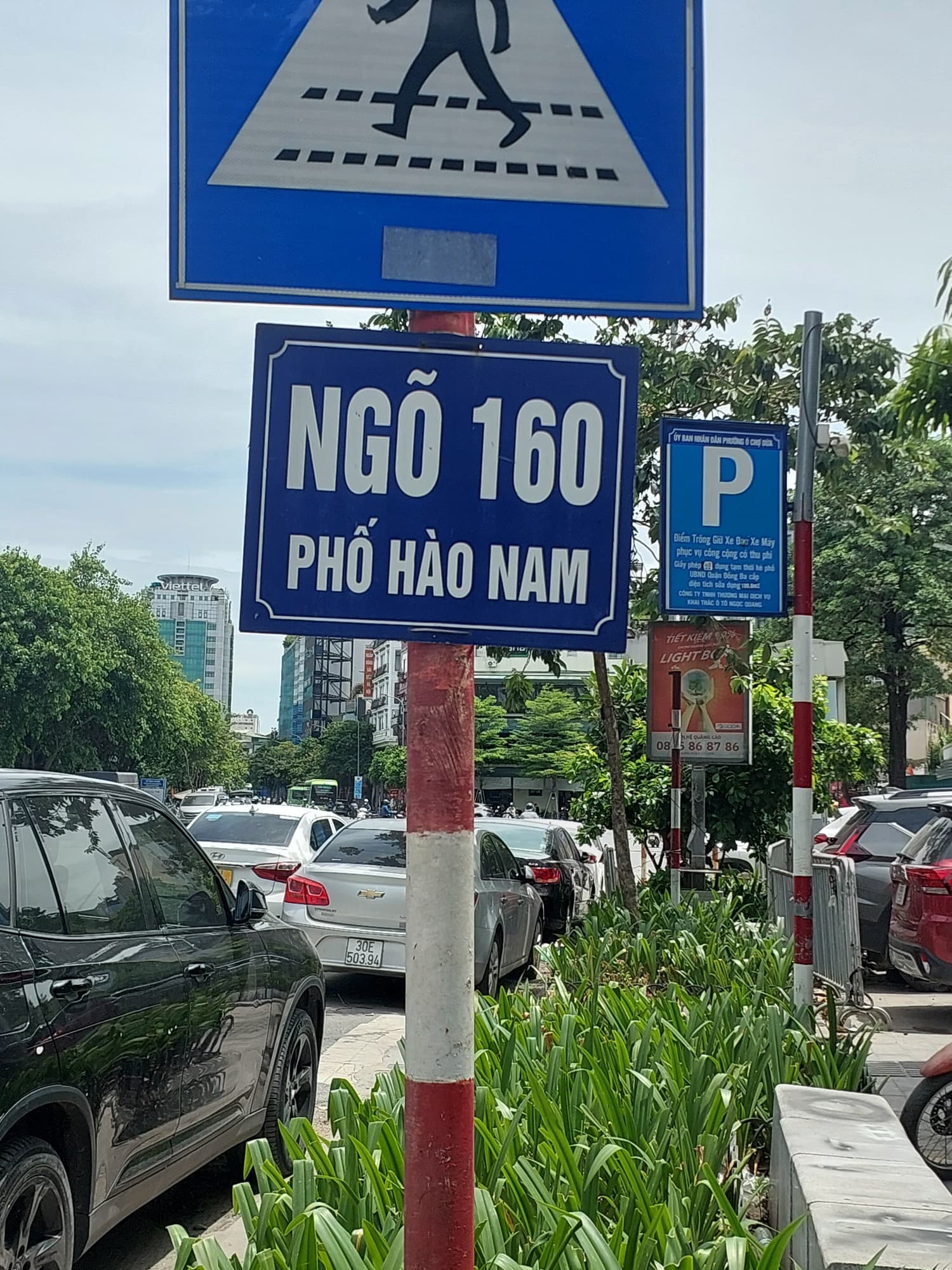 Nhà đất mặt phố, Đống Đa, Hà Nội - 58.7m² giá 31.5 tỷ