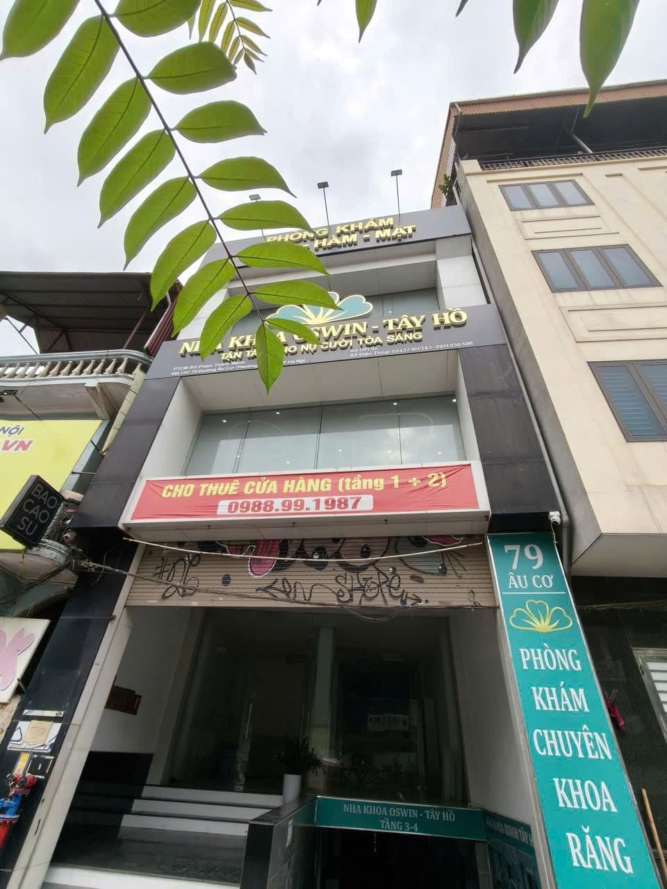 Nhà đất mặt phố, Tây Hồ, Hà Nội - 166m² giá 76 tỷ