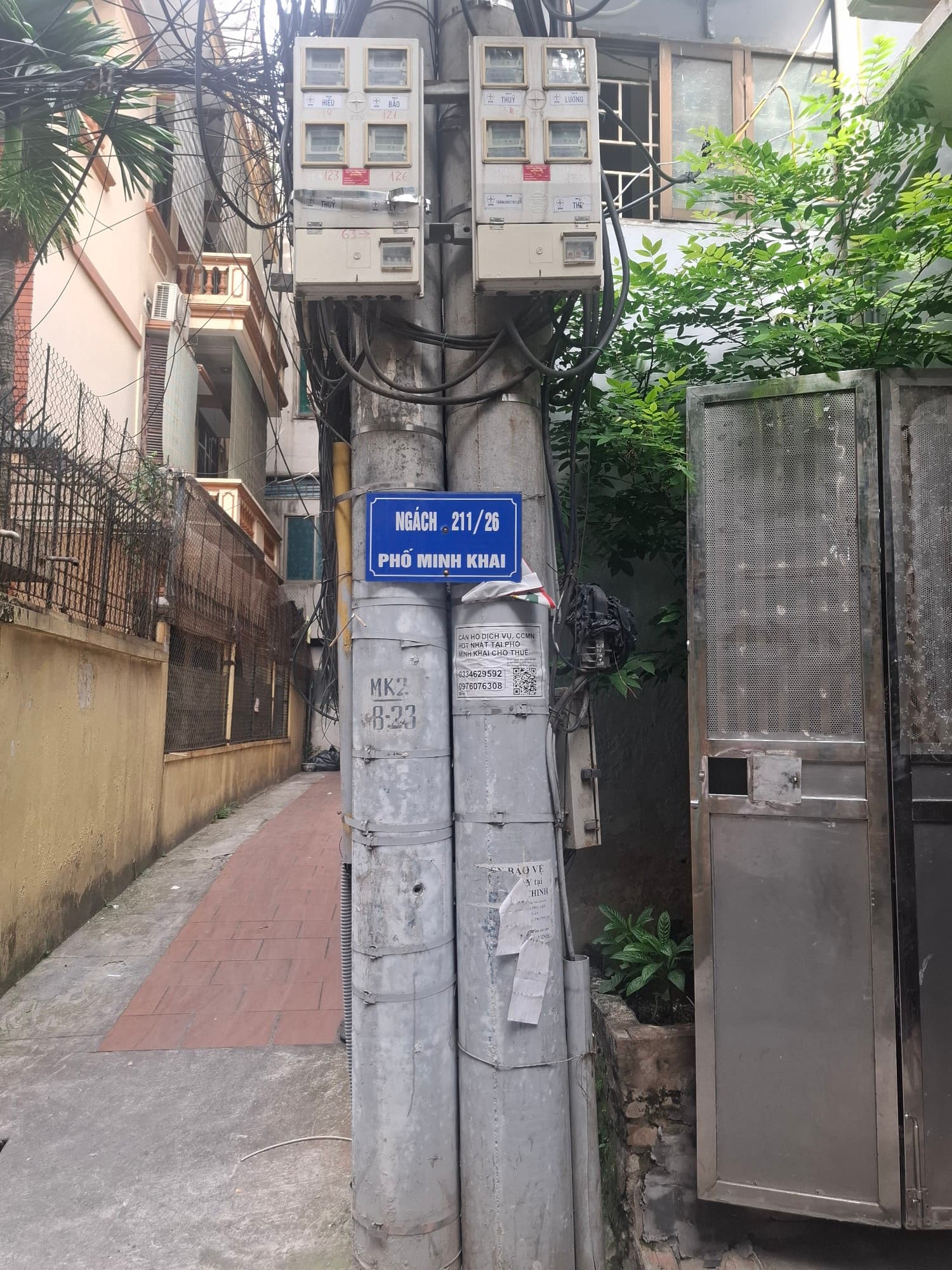 Nhà đất mặt phố, Hai Bà Trưng, Hà Nội - 45m² giá 13.5 tỷ