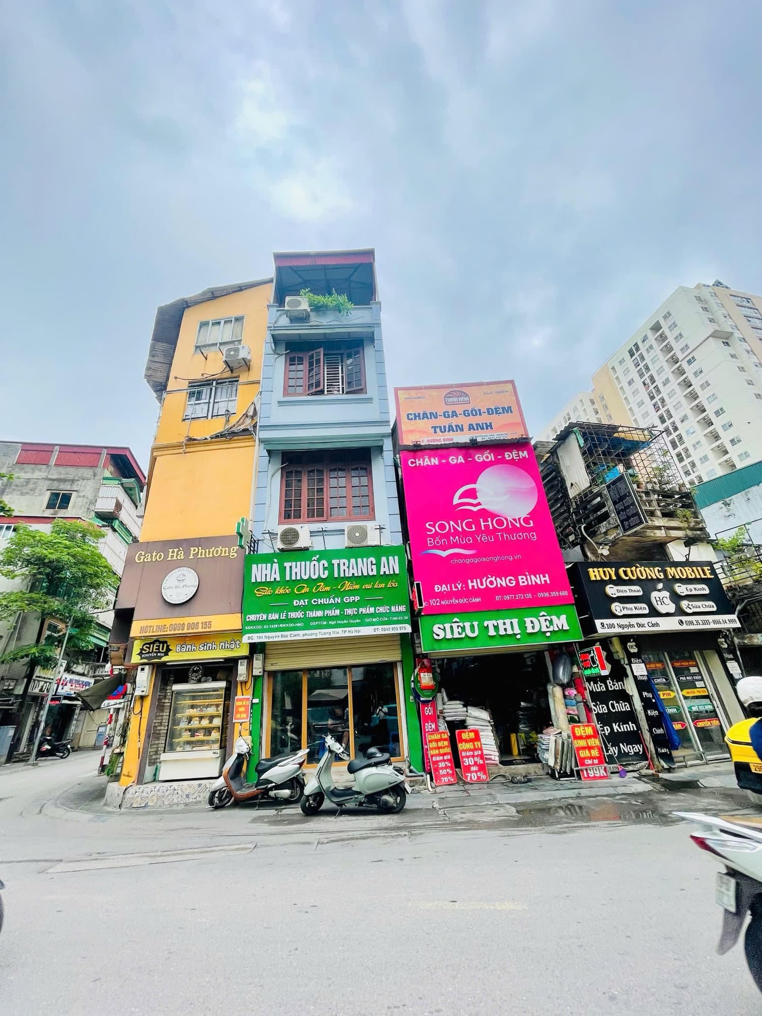 Nhà đất mặt phố, Hoàng Mai, Hà Nội - 39m² giá 12 tỷ