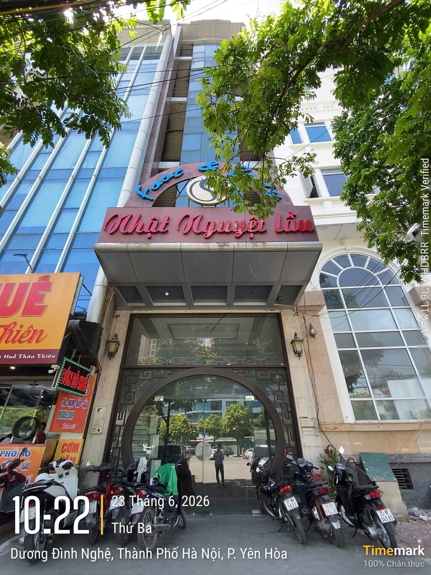 Nhà đất mặt phố, Cầu Giấy, Hà Nội - 170m² giá 165 tỷ