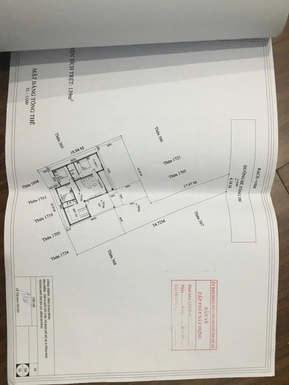 Nhà đất mặt phố Thuận An, Bình Dương - 446.3m² giá 12.5 tỷ