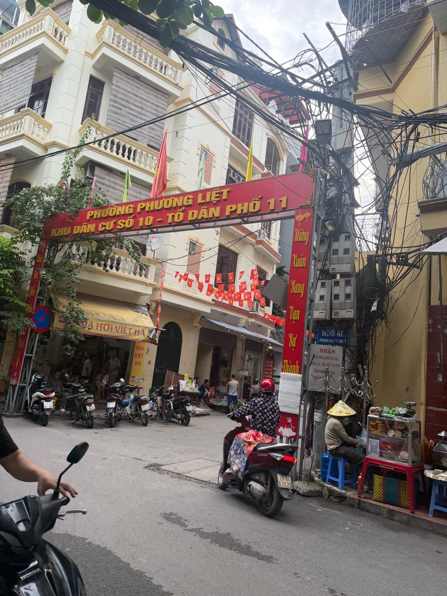 Nhà đất mặt phố, Thanh Xuân, Hà Nội - 22m² giá 4.36 tỷ