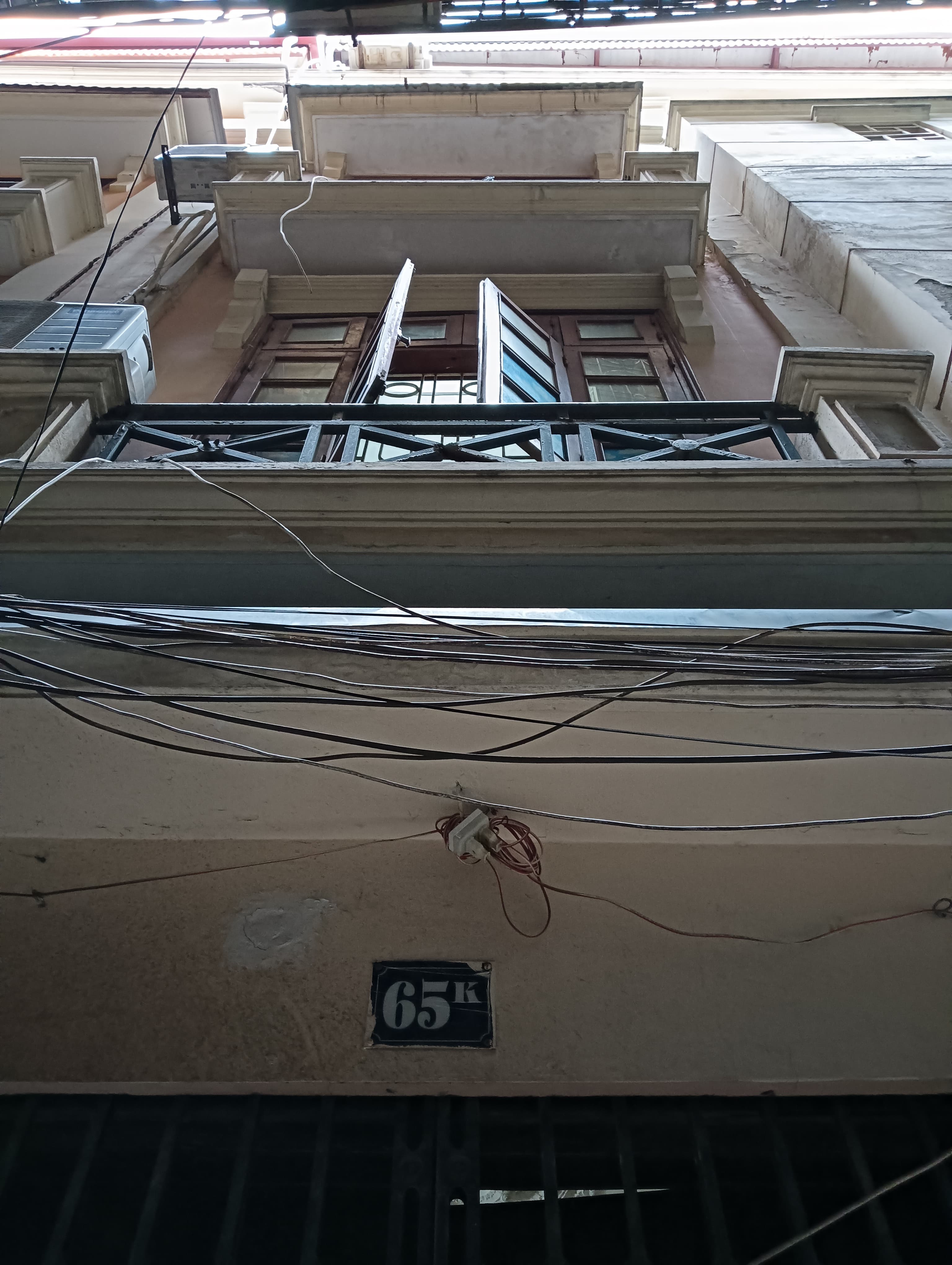 Nhà đất mặt phố, Thanh Xuân, Hà Nội - 54m² giá 11.6 tỷ