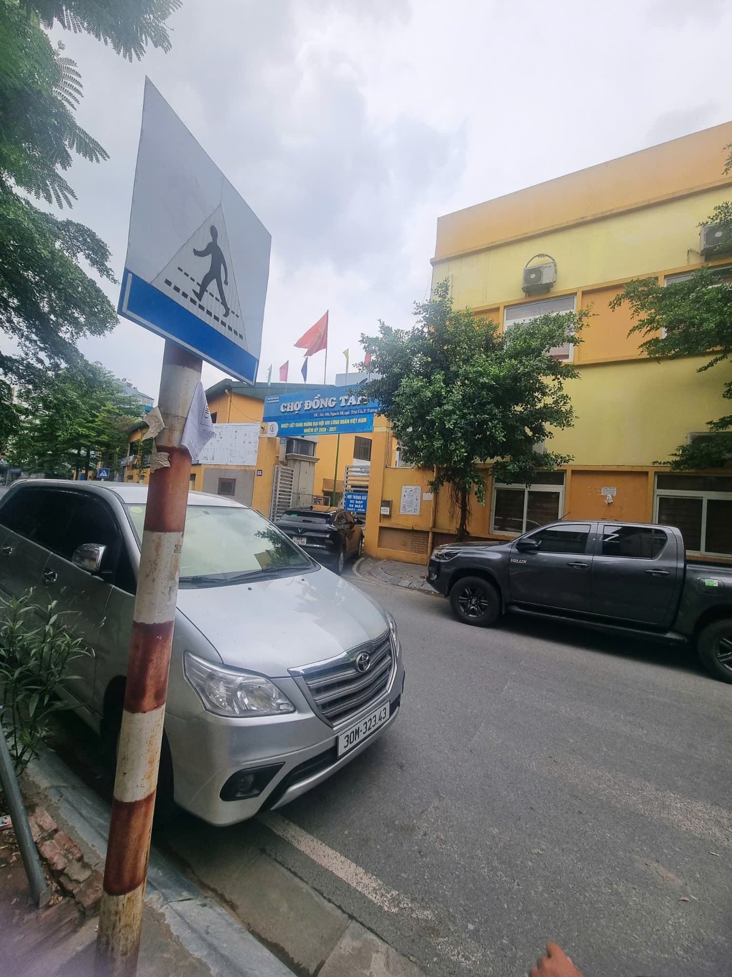 Nhà đất mặt phố, Hai Bà Trưng, Hà Nội - 57m² giá 11.2 tỷ