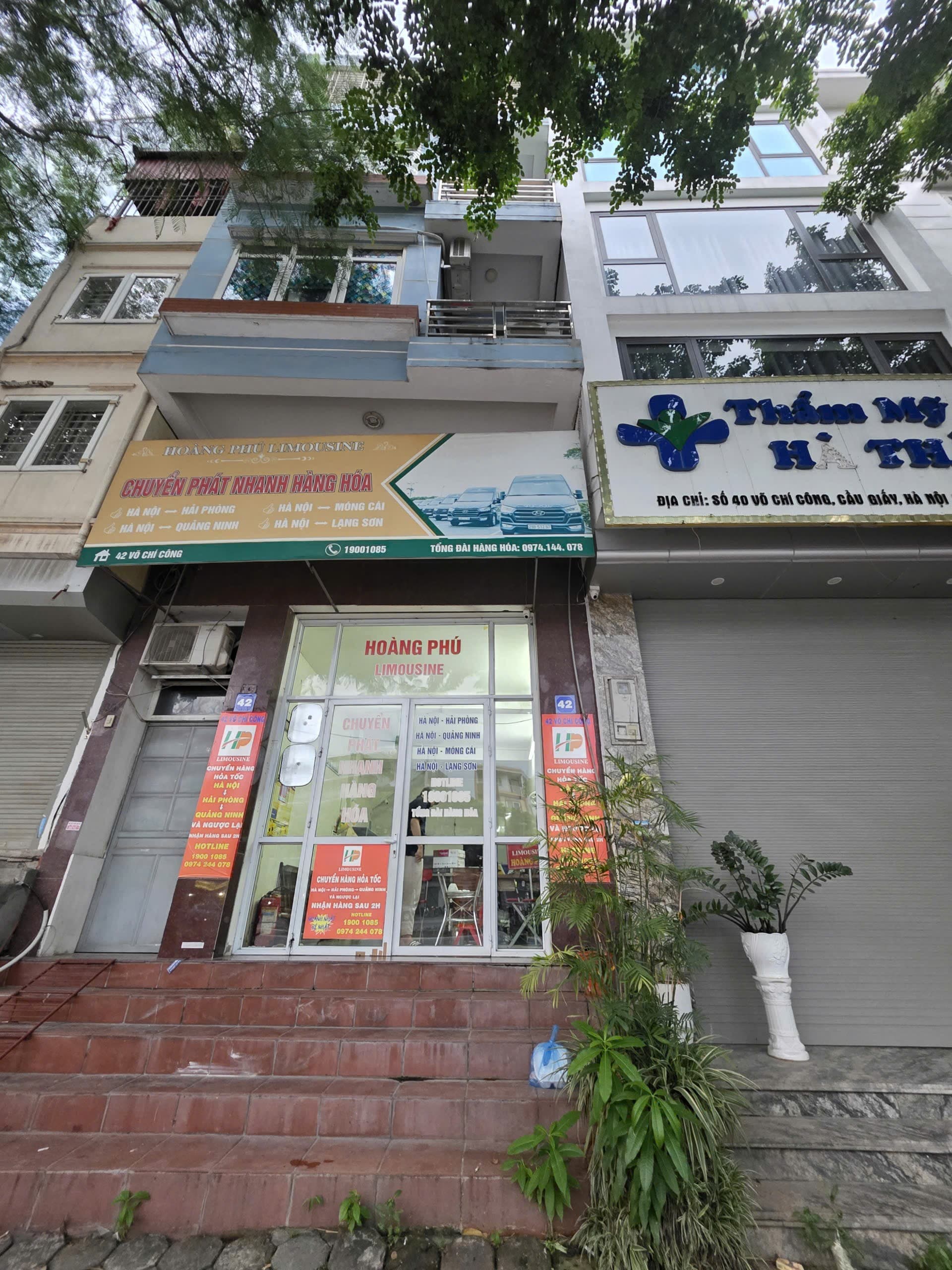 Nhà đất mặt phố, Cầu Giấy, Hà Nội - 32m² giá 24.7 tỷ