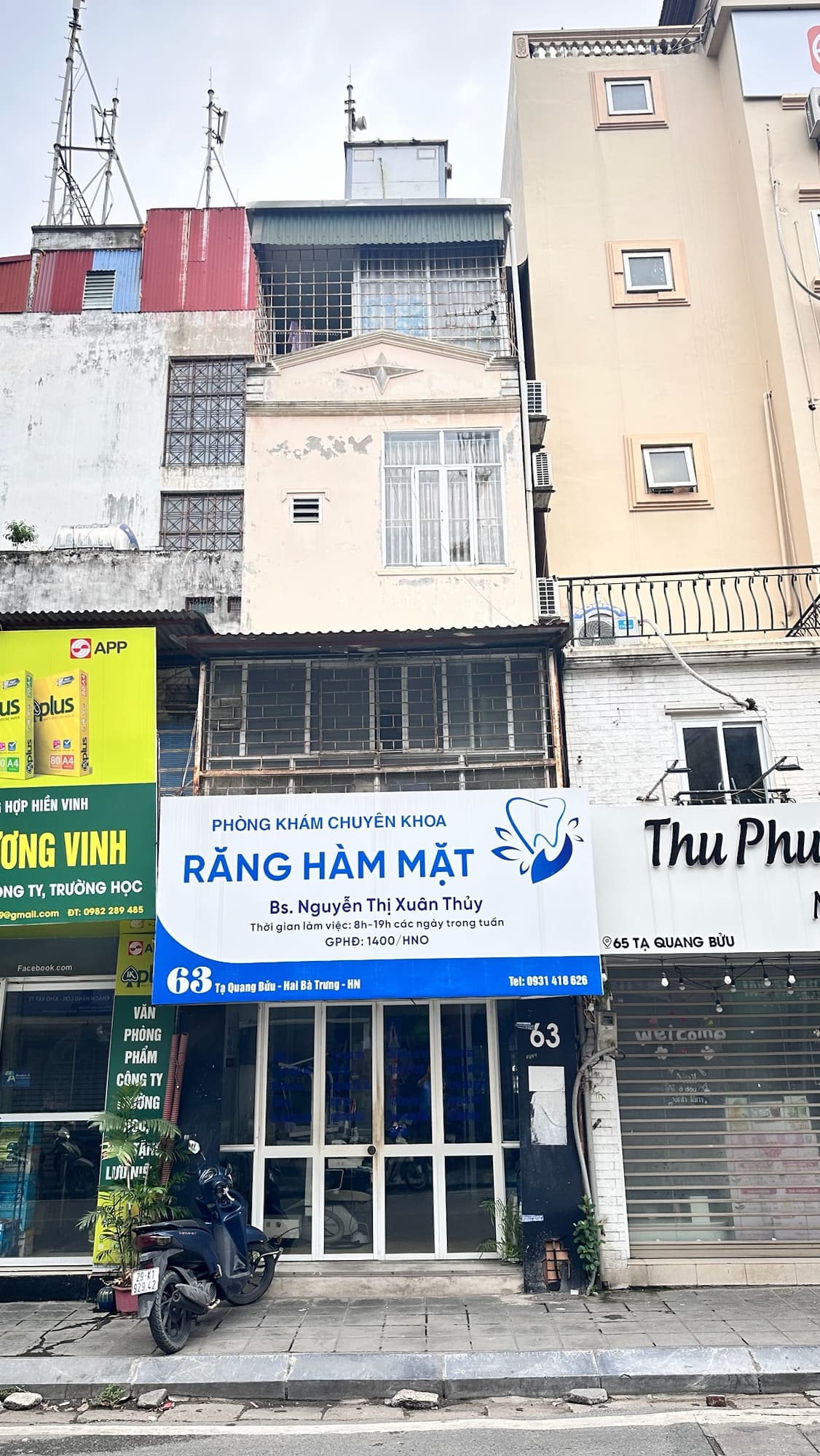 Nhà đất mặt phố, Hai Bà Trưng, Hà Nội - 24m² giá 7.2 tỷ