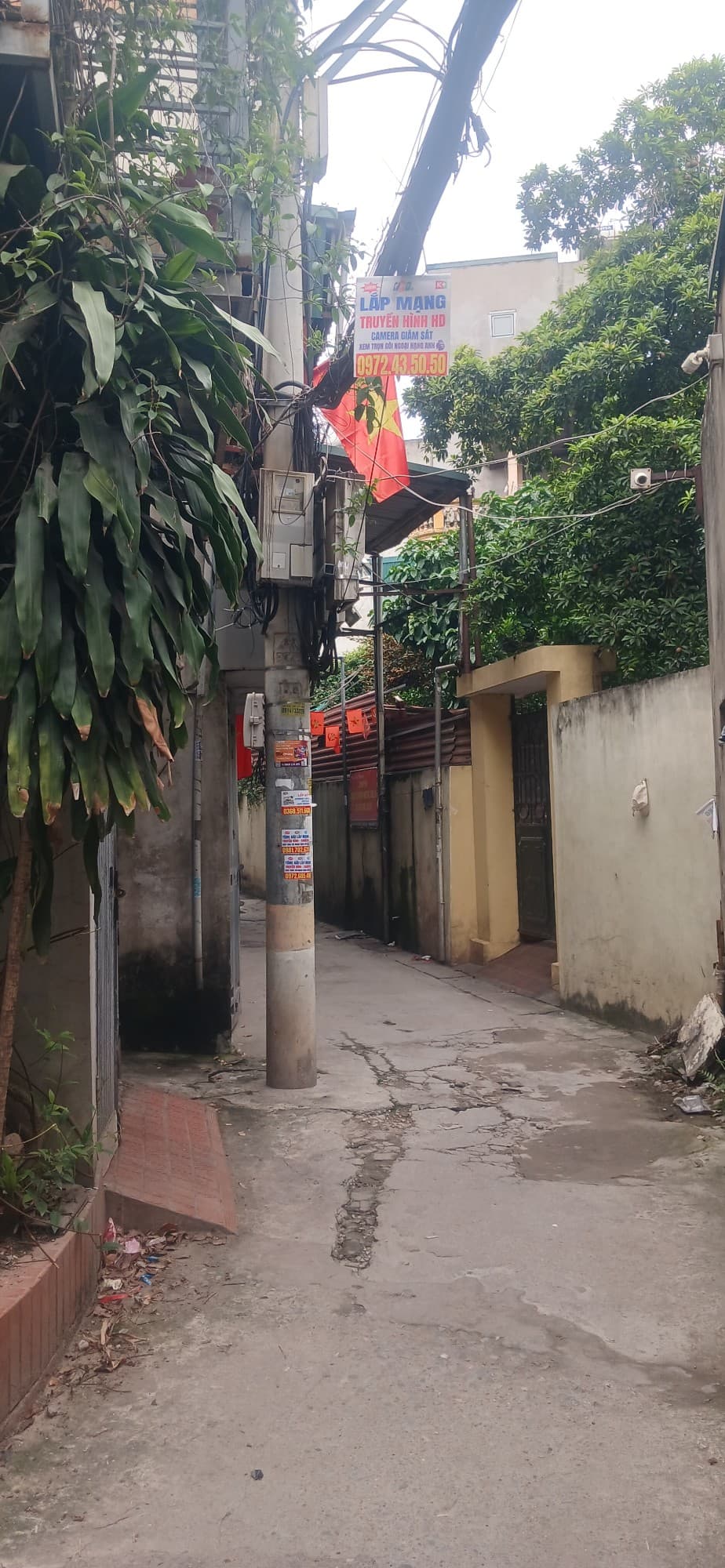 Nhà đất mặt phố, Hoàng Mai, Hà Nội - 52m² giá 2.15 tỷ